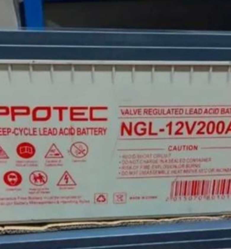 200ah battery nippotec image