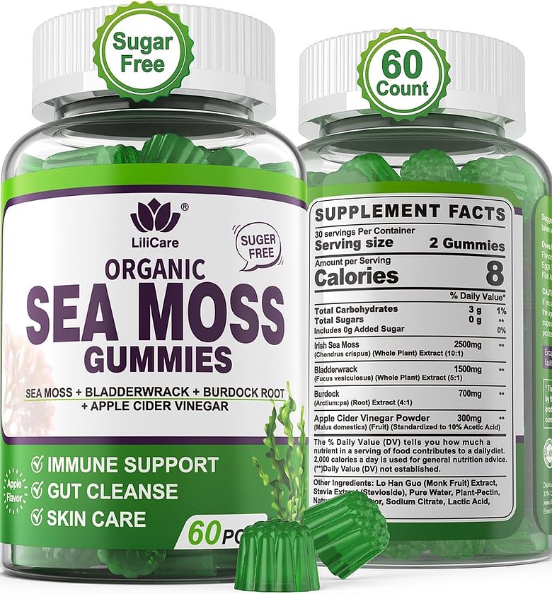 Seemos gummies   image