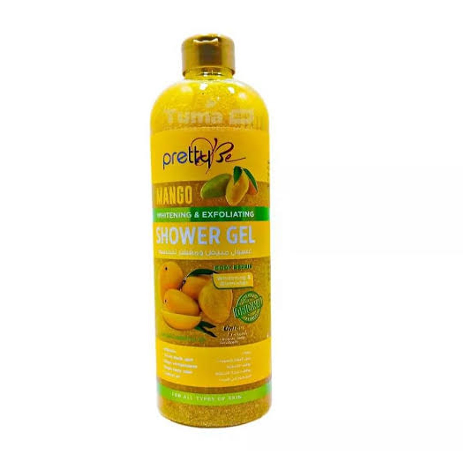 Prettybe exfoliating whitening shower gel image