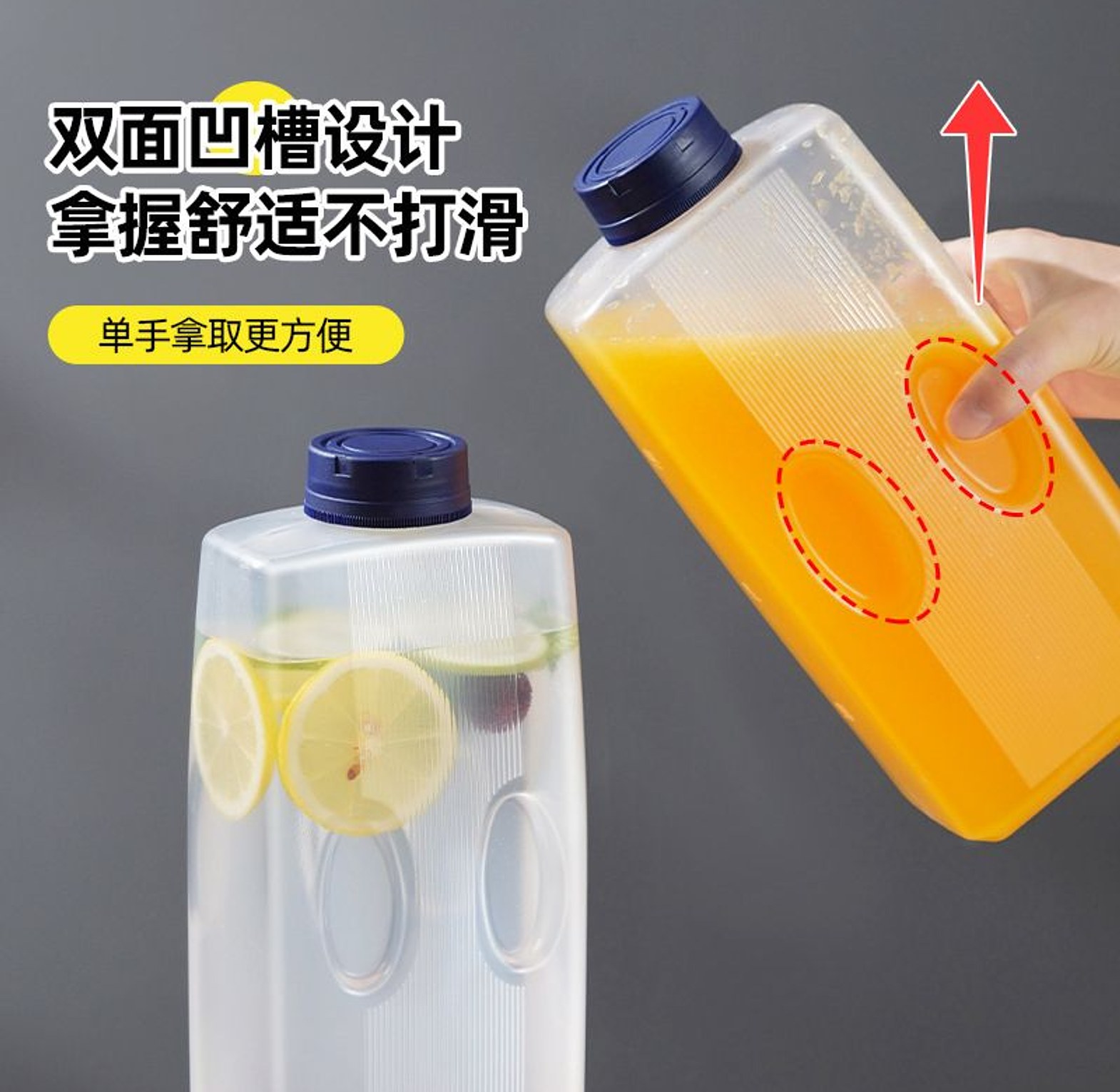 2L Large Capacity Water Bottle / Juice Kettle image
