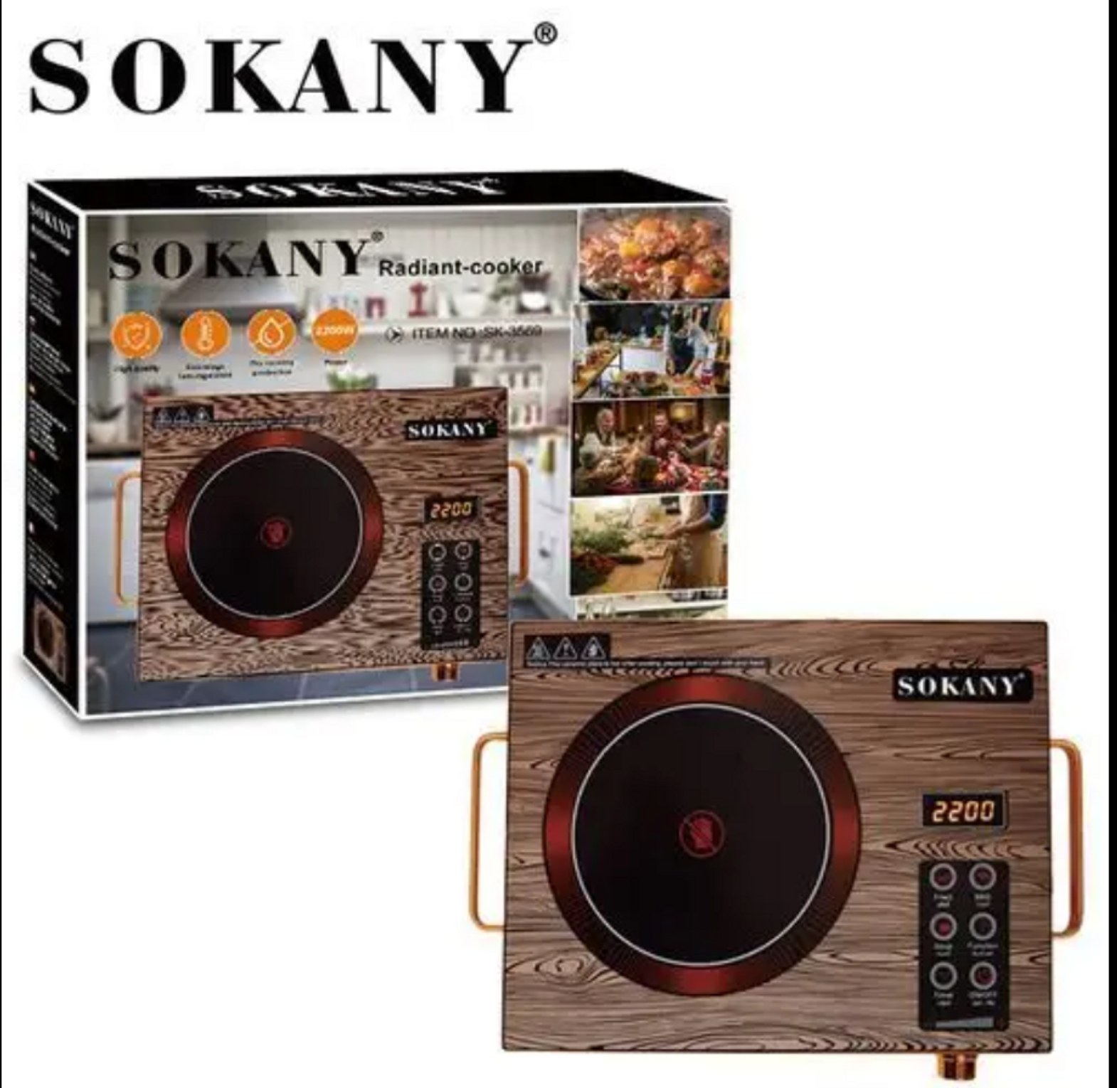 Single sokany infrared cooker image