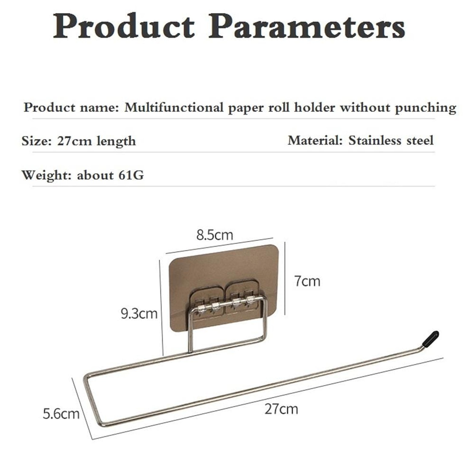 paper towel holder image