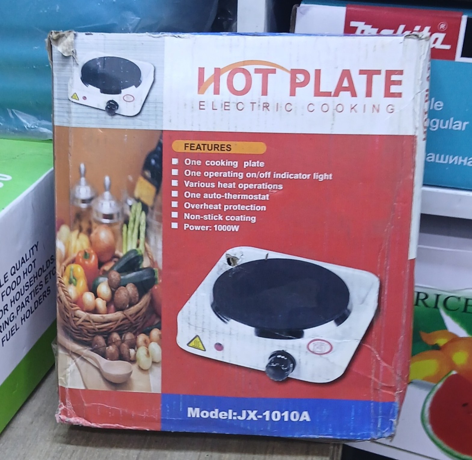 Hotplate single image
