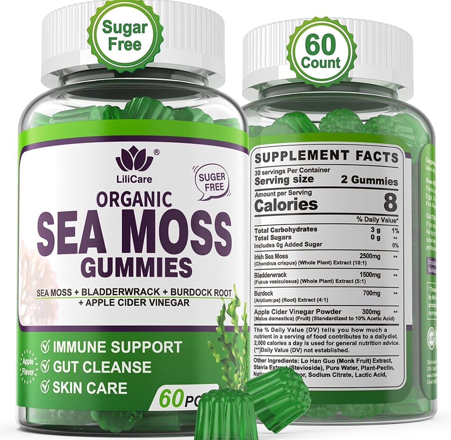 Seemos gummies   image
