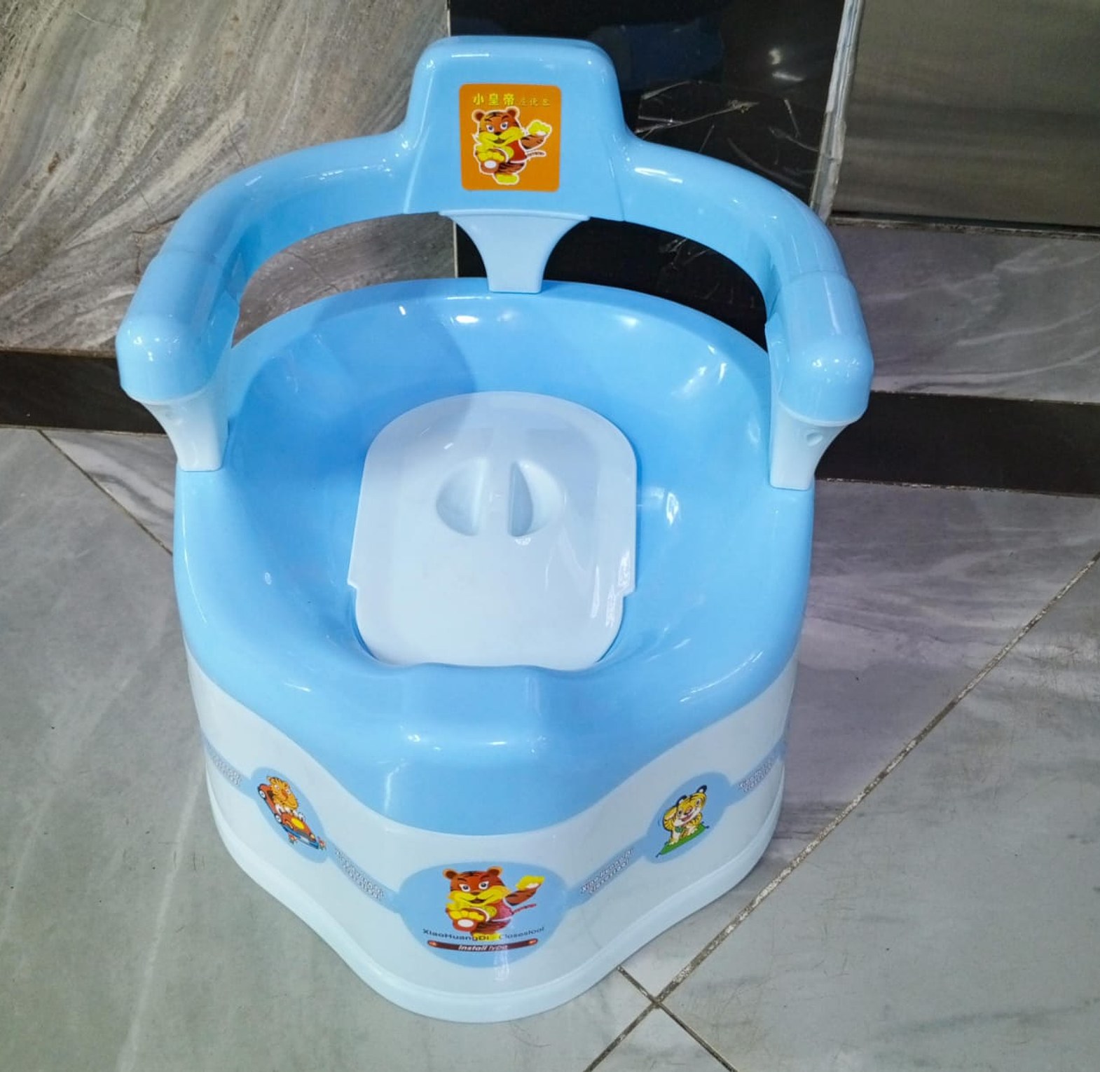 Trendy Baby Potty Training Toilet image