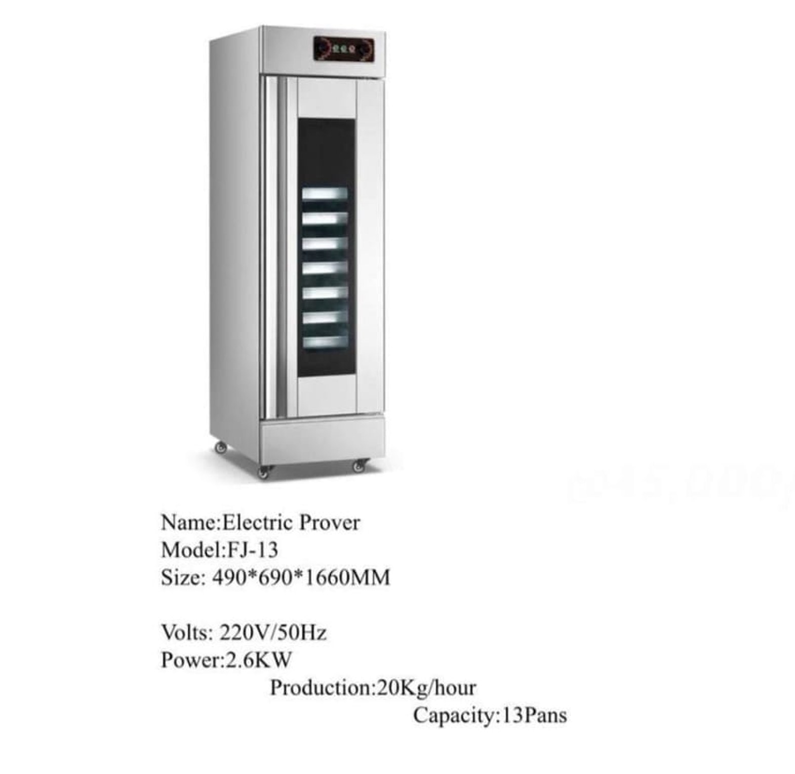 Single electric prover image
