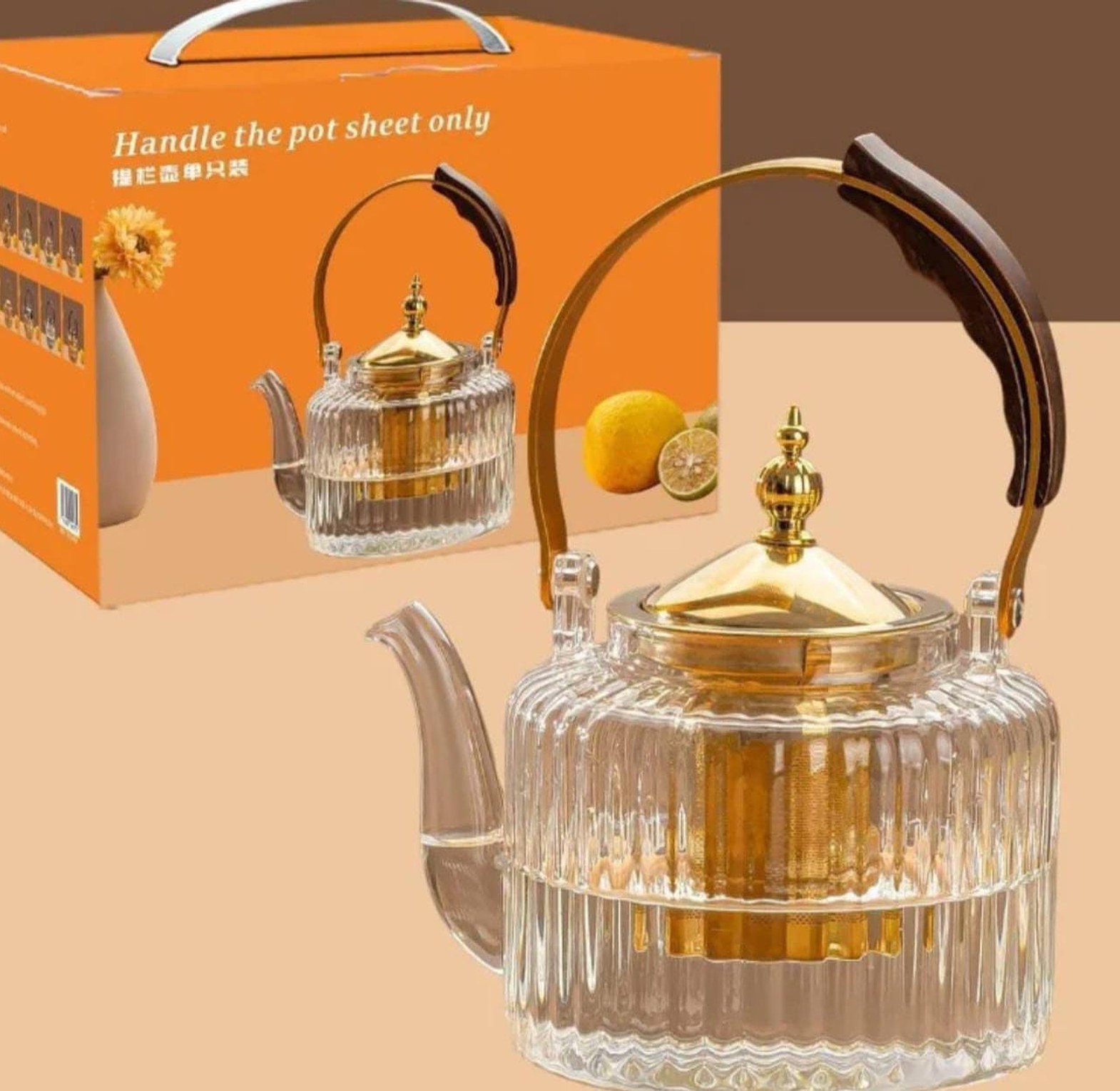 Regal Diamond Ribbed Glass Teapot (1.5L) image