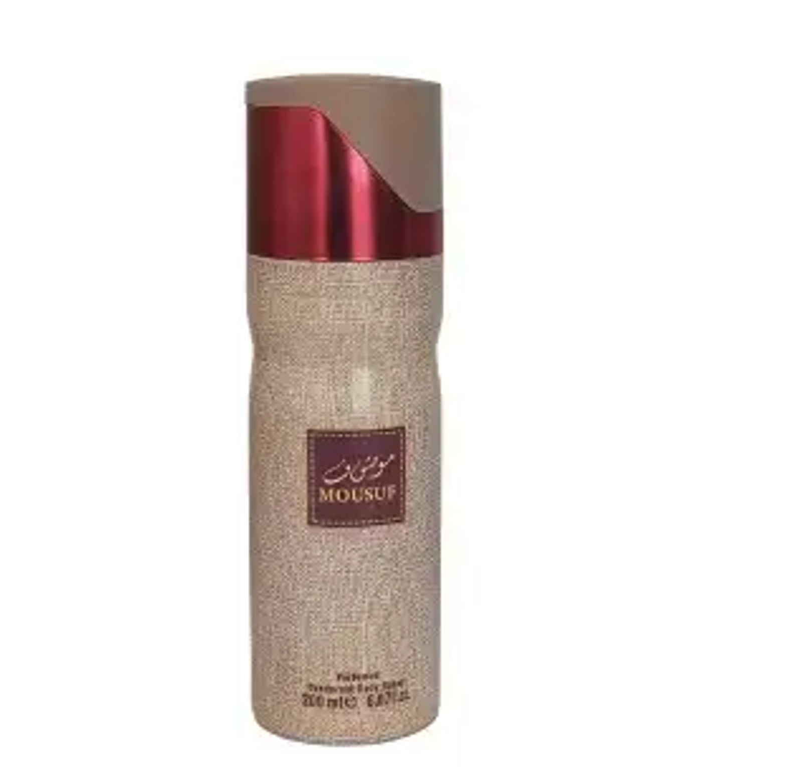 Mousuf Perfumed Spray – white, 200 ml image