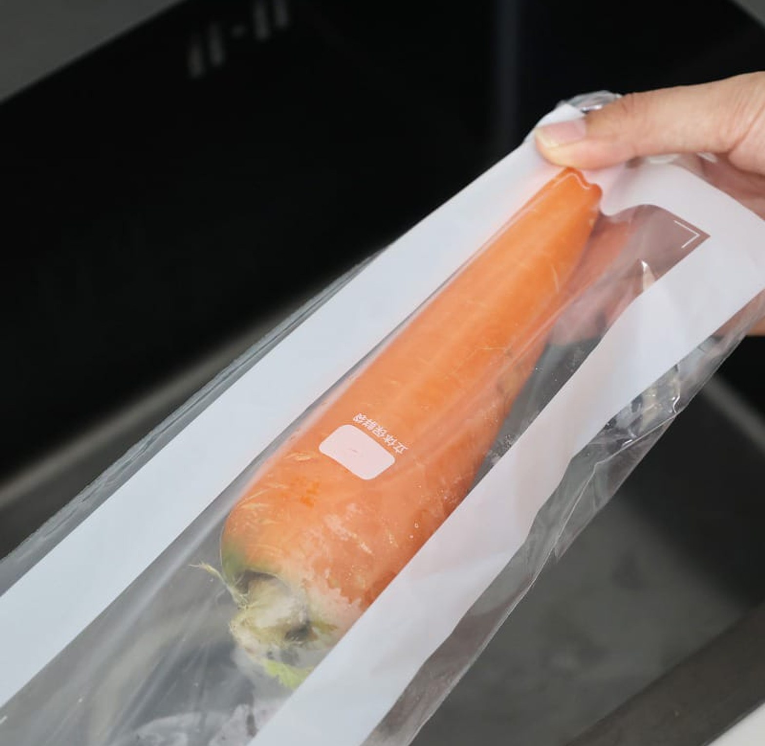 Reusable Fresh-keep Bags image