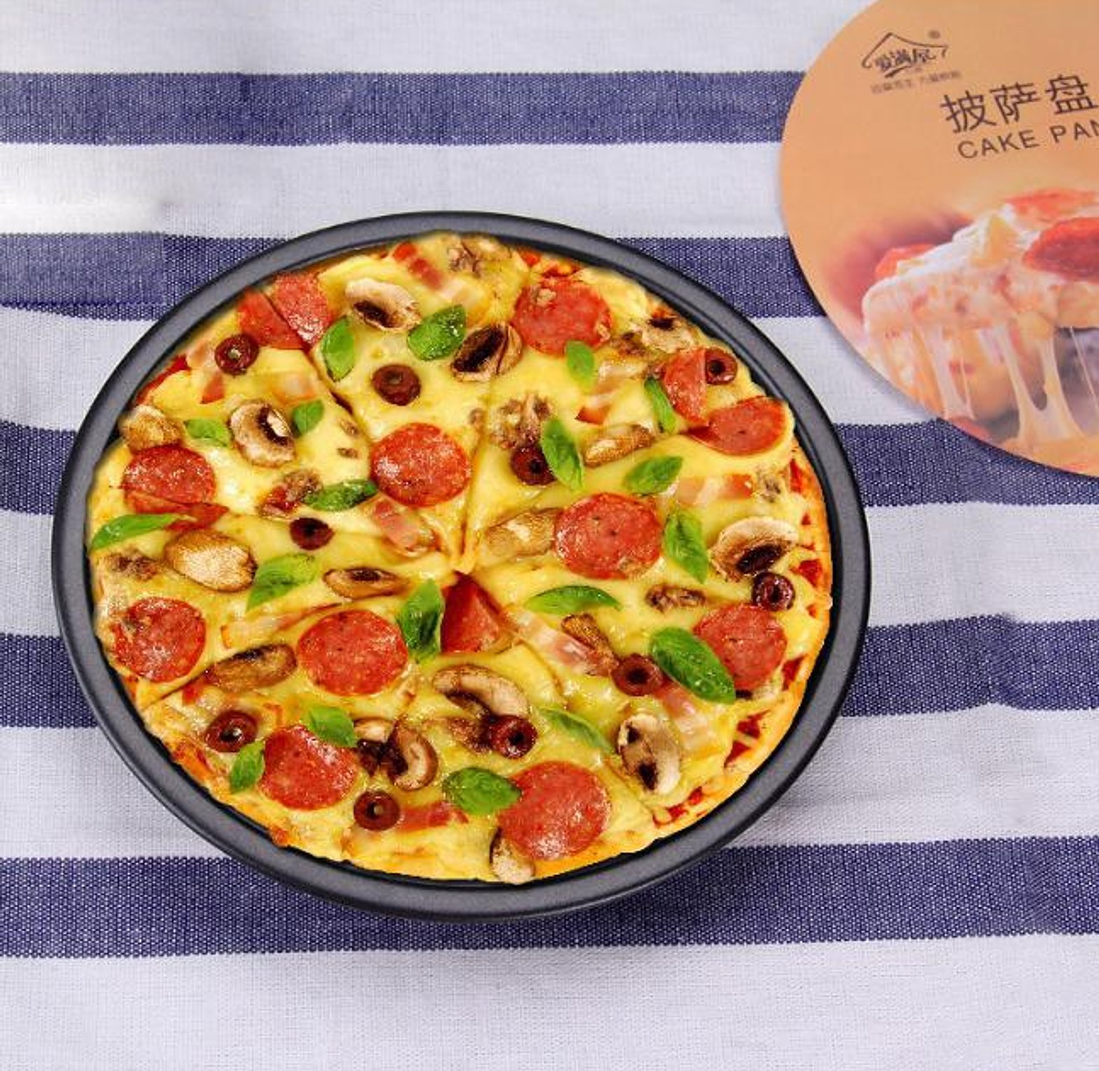 3PCS Pizza Pans Set image