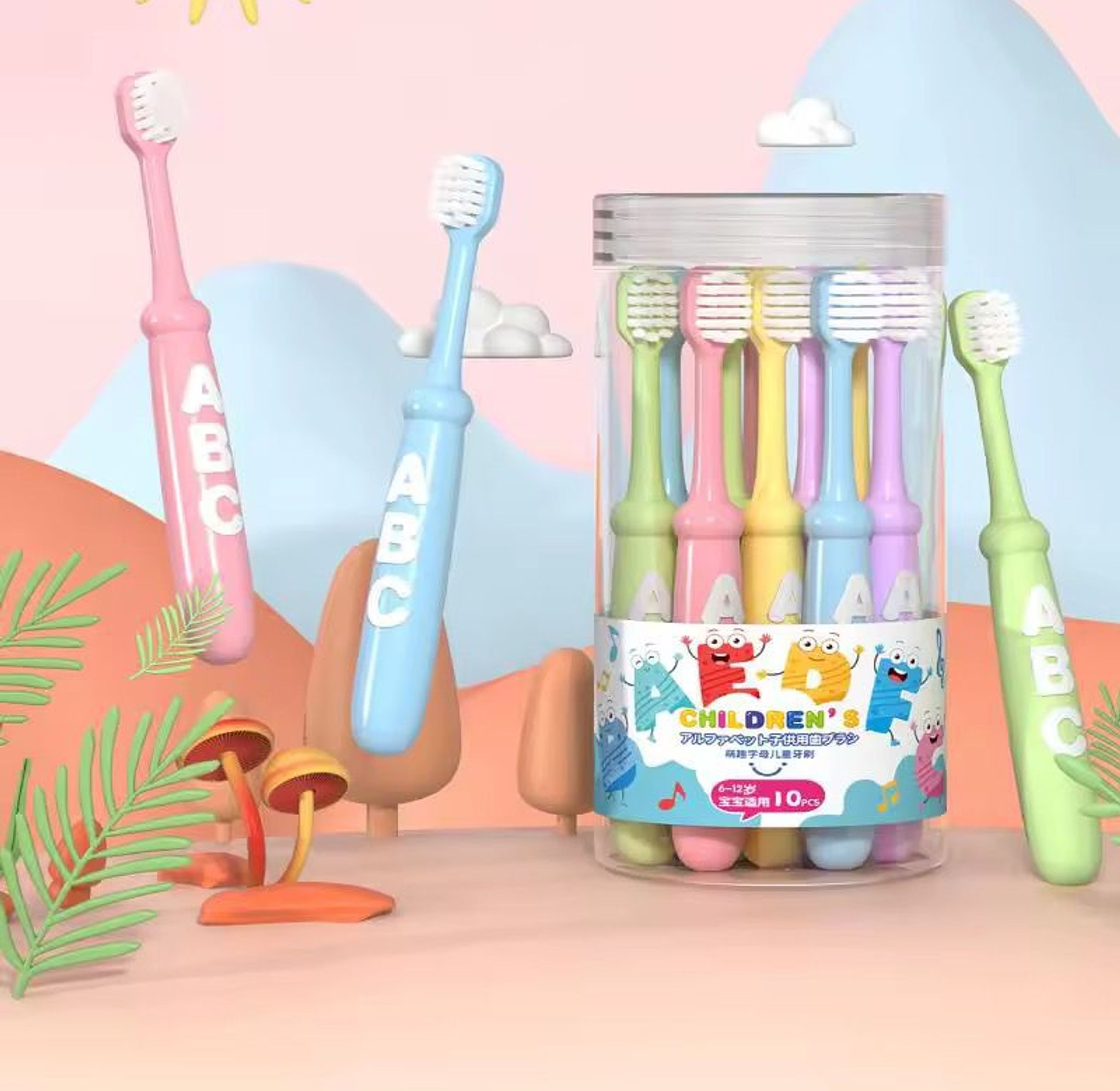 10Pcs Cute Children Small Head Soft Bristle Toothbrush image