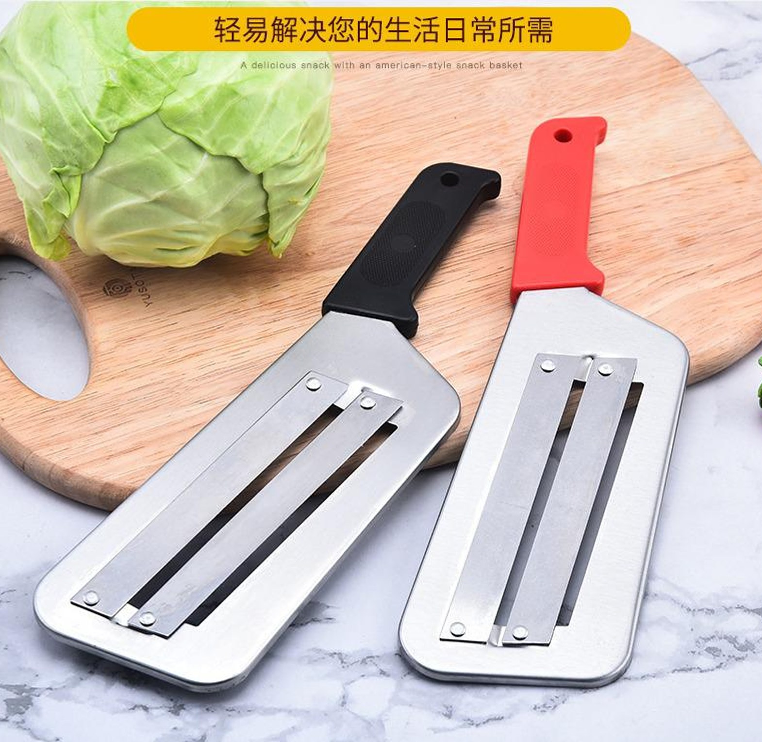stainless steel cabbage slicer image