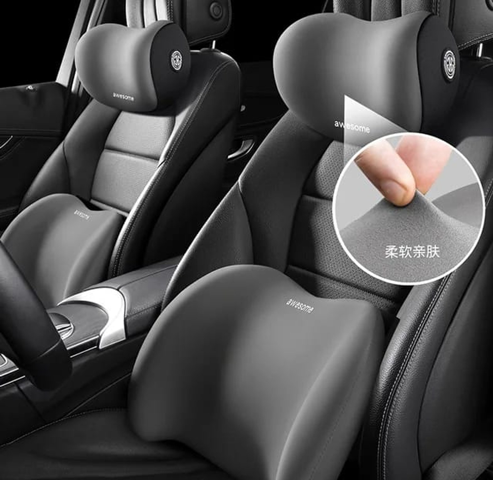 2 Pc Memory Foam Car Headrest Back Lumbar Support image