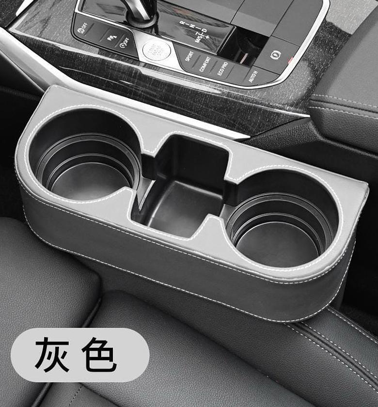 Car Gap Cup Holder With Leather Finish image