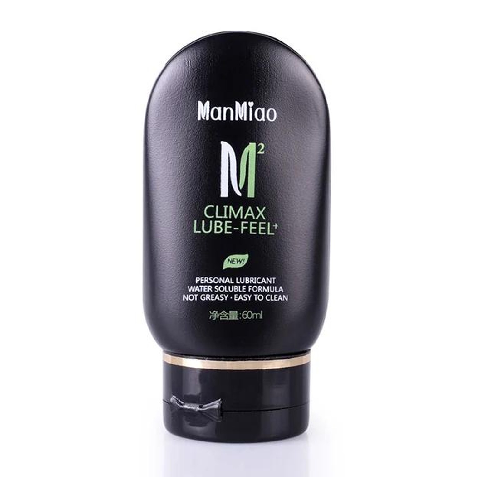 M68-LUBRICANT image