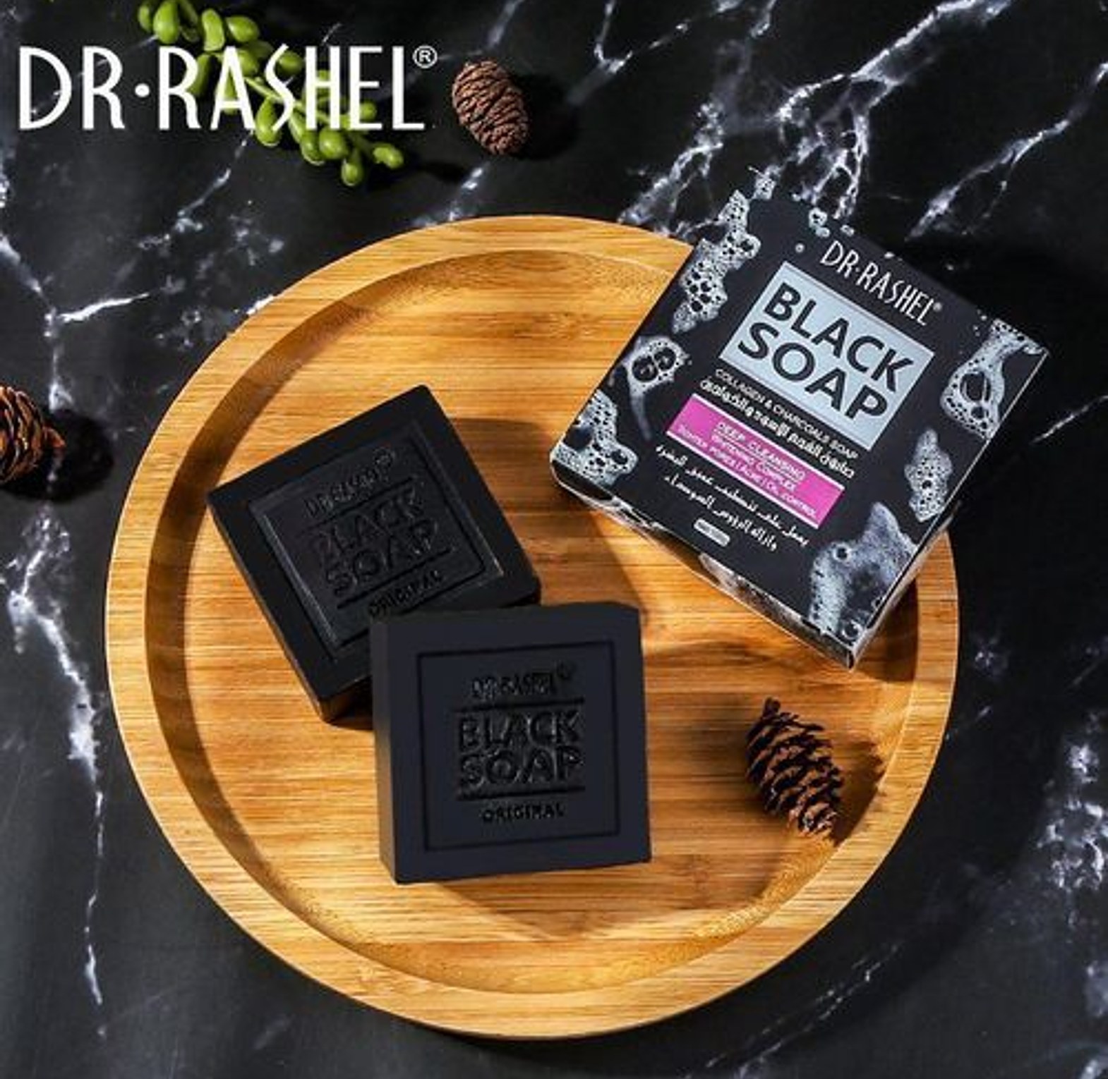 Dr rashel black soap  image