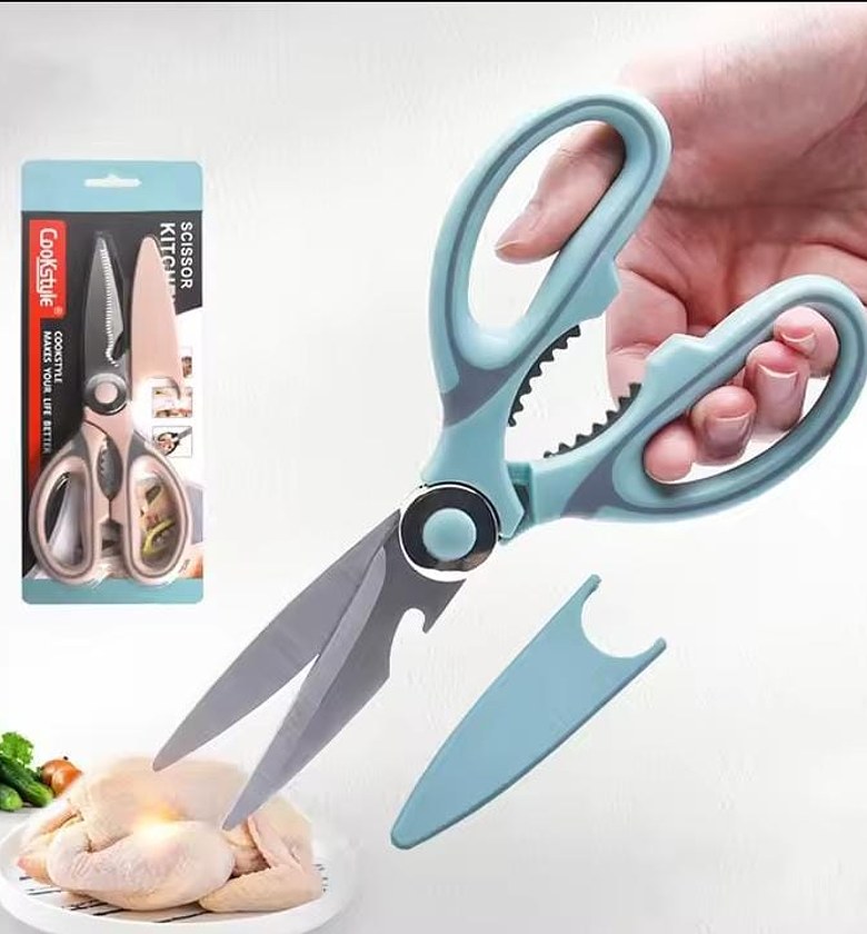 Heavy Duty Multi-purpose Stainless Steel Kitchen Scissors with Safety Cover & Nutcracker - Sharp Poultry Shears for Meat & Veggies image