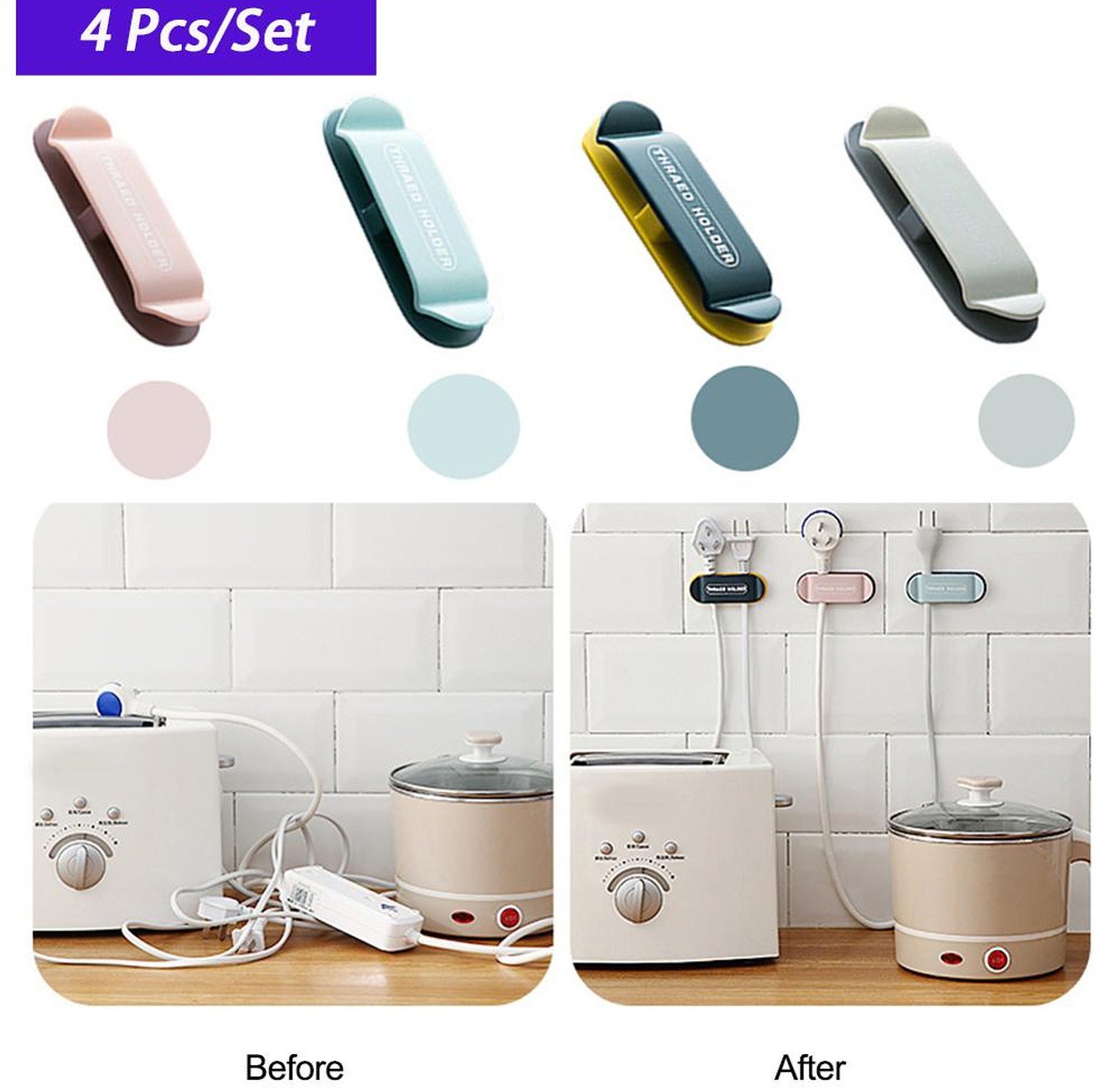 Adhesive Cable Organizer image