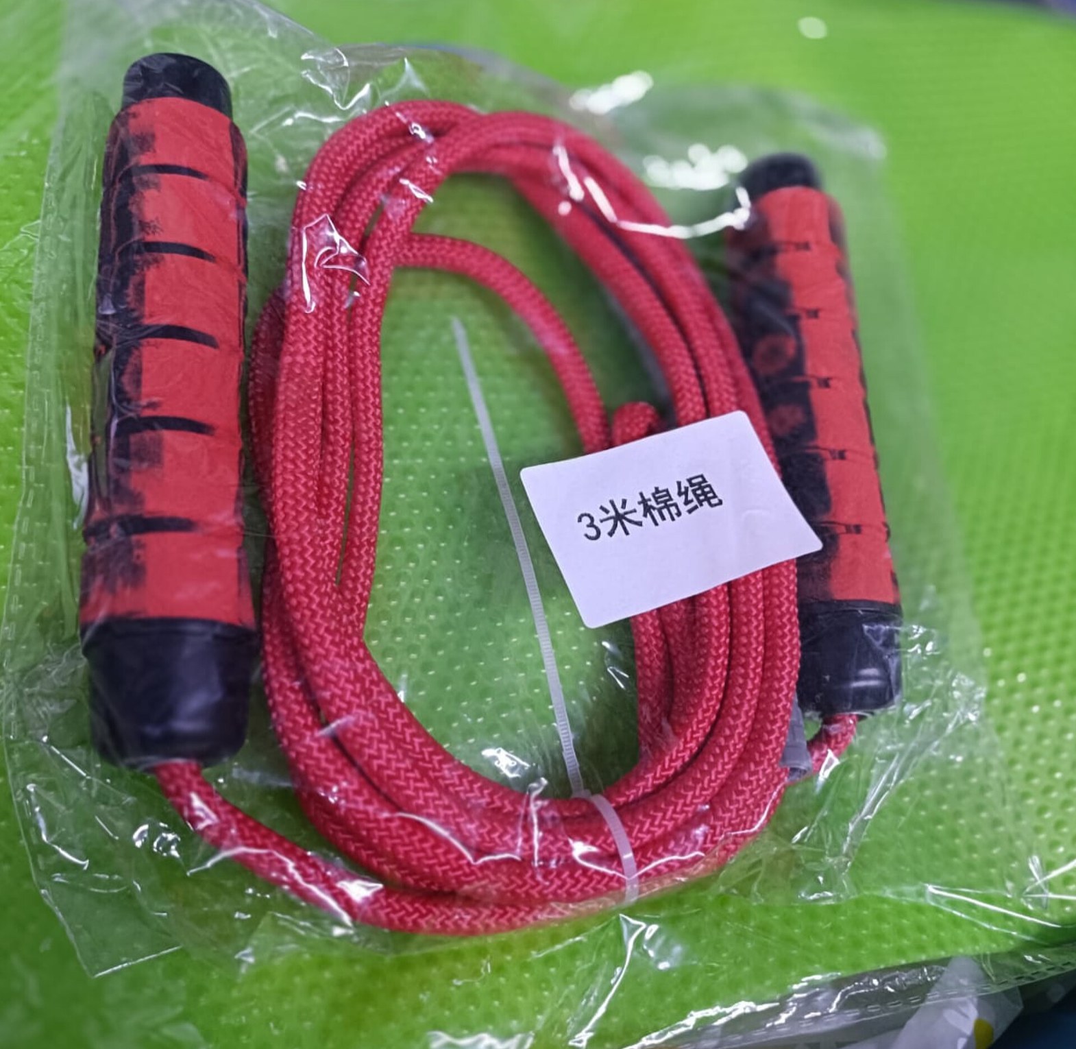 Skipping Rope with Foam Handles for Fitness and Weight Loss image