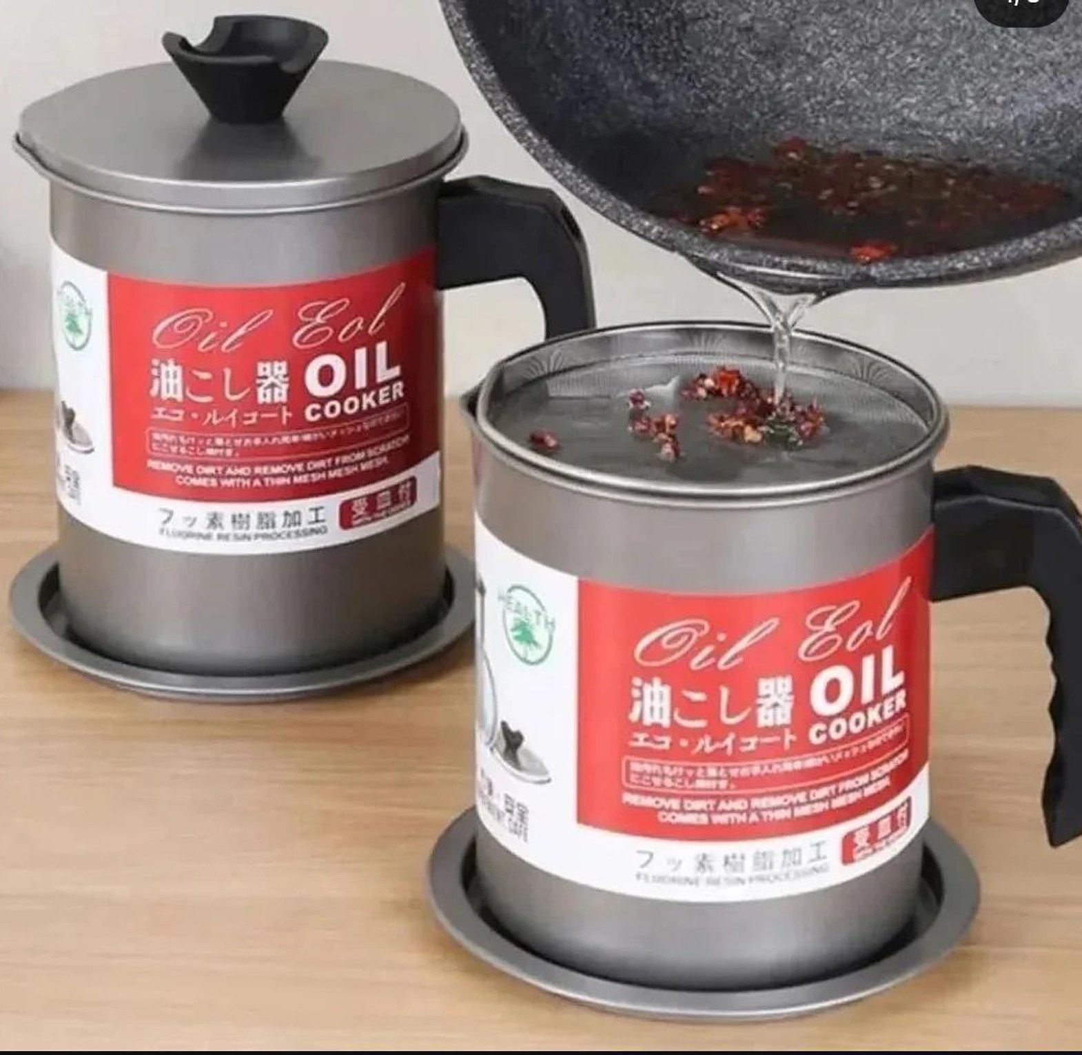 Oil filter jar image