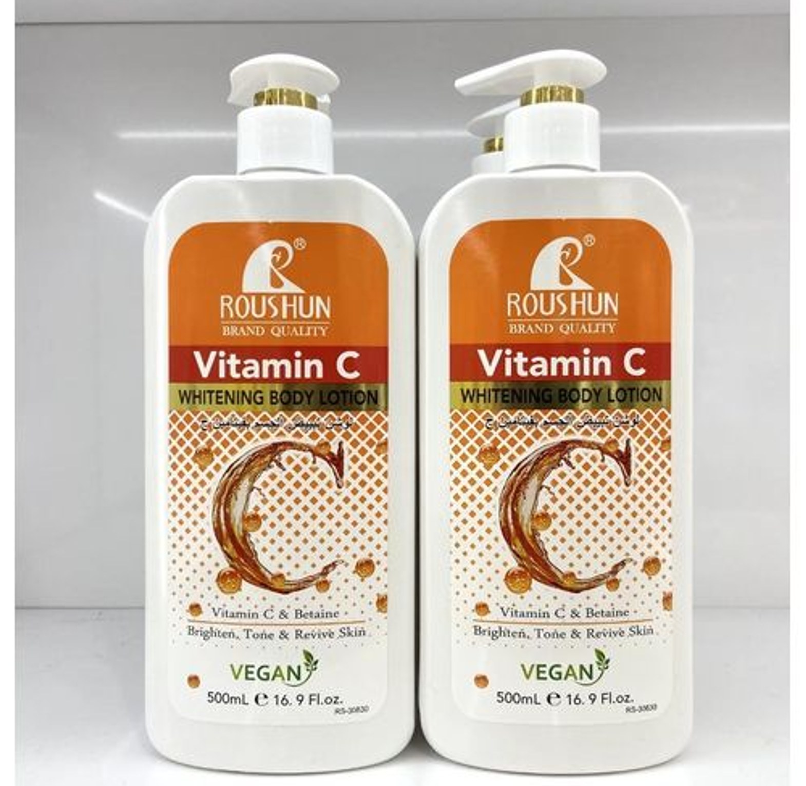Roushun Vitamin c lotion  image