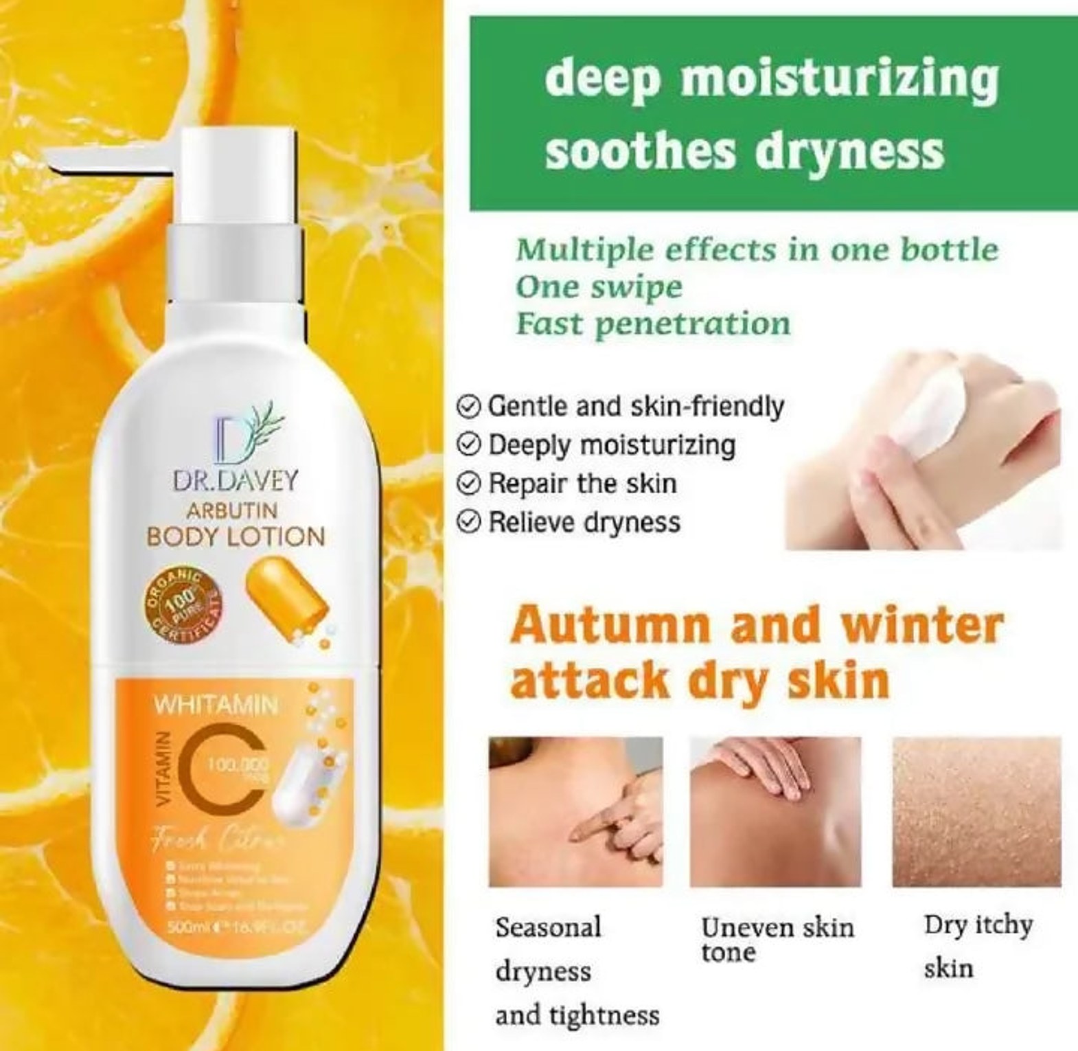 Dr Davey arbutin body lotion  image