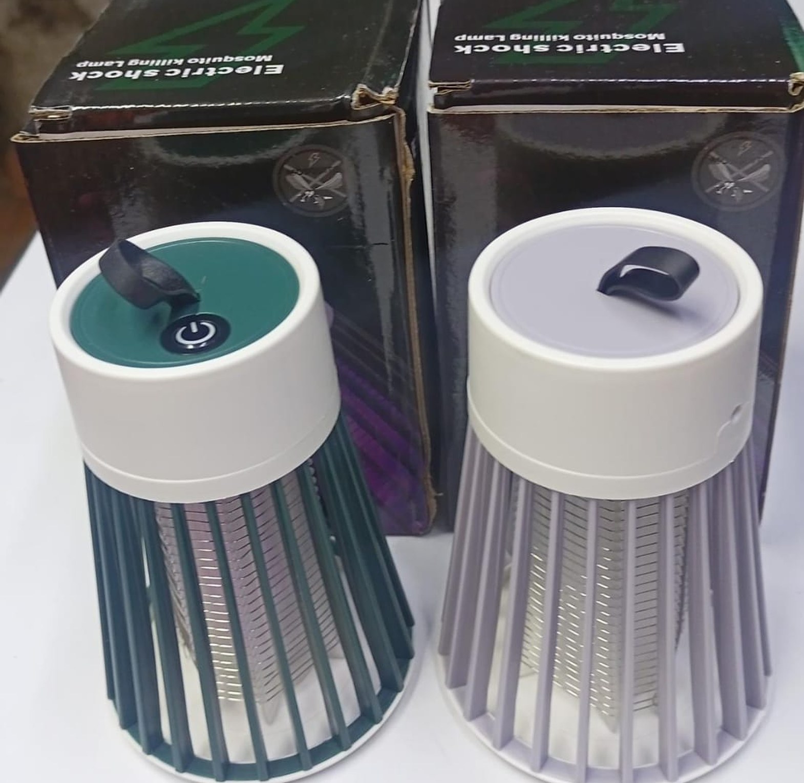Electric Mosquito Killer Lamp image