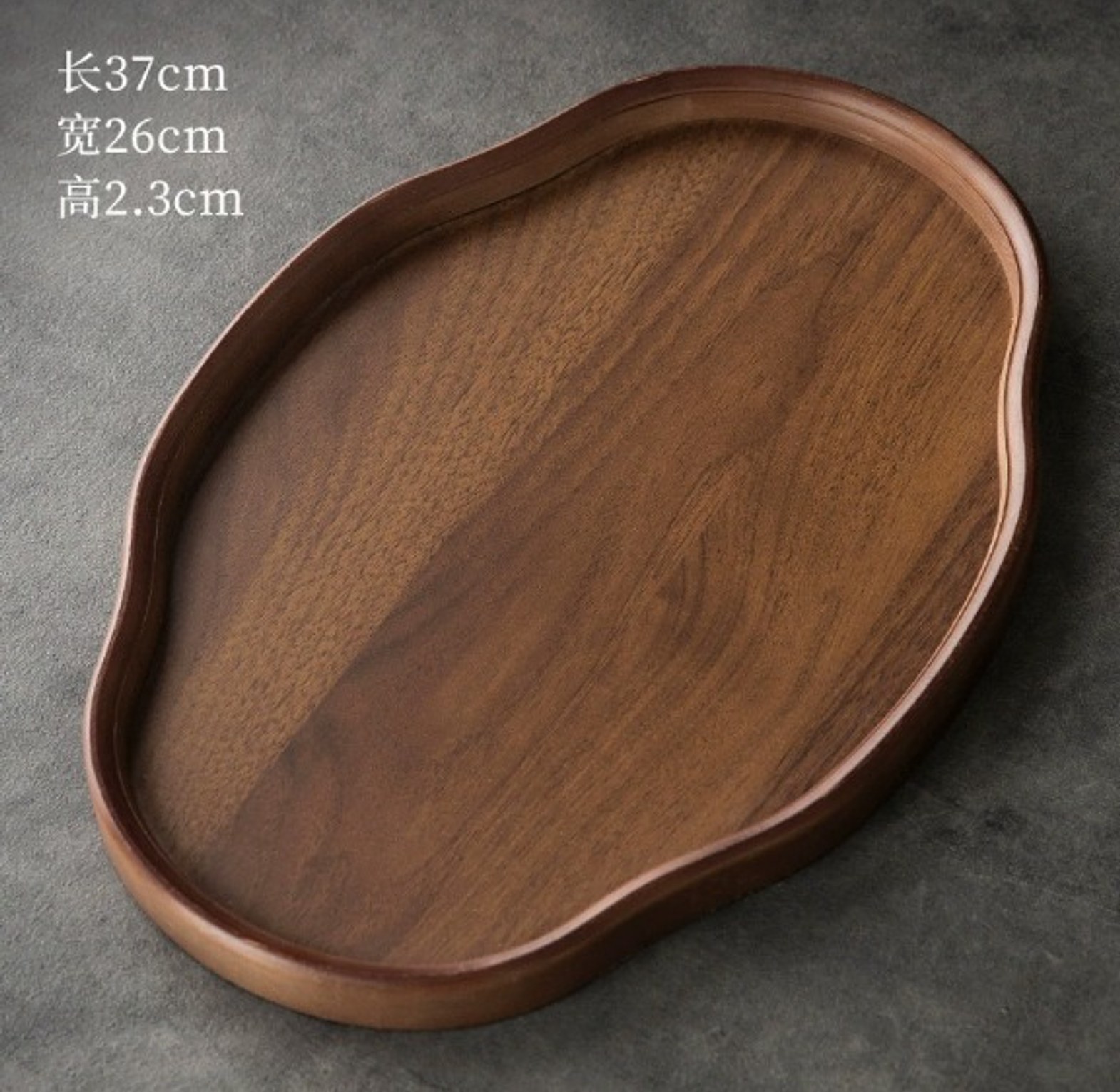 2-Piece Wooden Decorative Serving Tray Set image