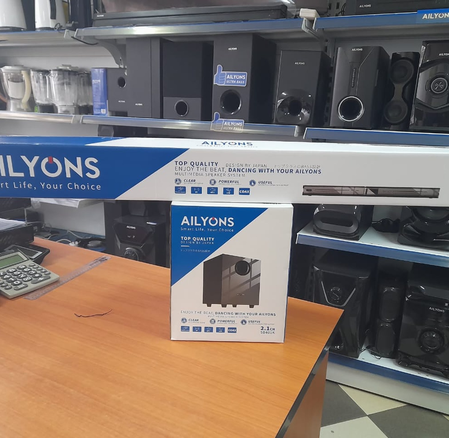 Subwoofer. 2.1ch Ailyons sound bar multimedia speaker system  image