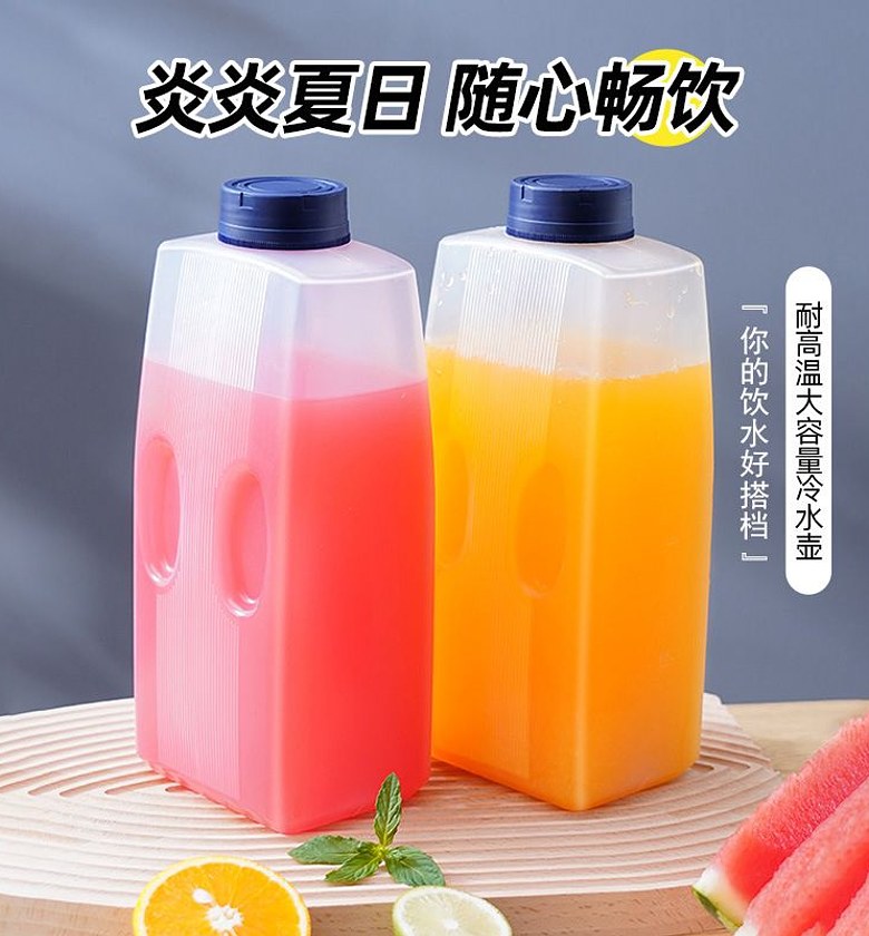 Water Bottle image