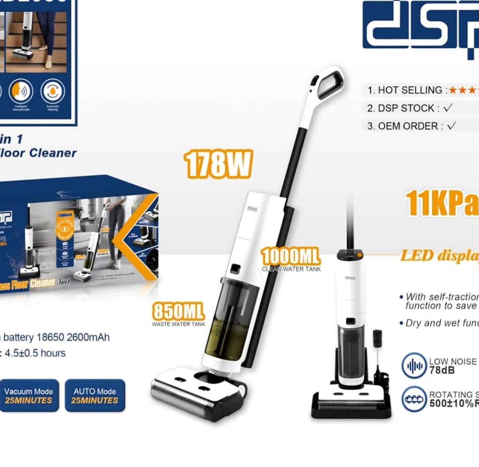 DSP 3-in-1 Professional Cordless Floor Cleaner with Self-Traction image