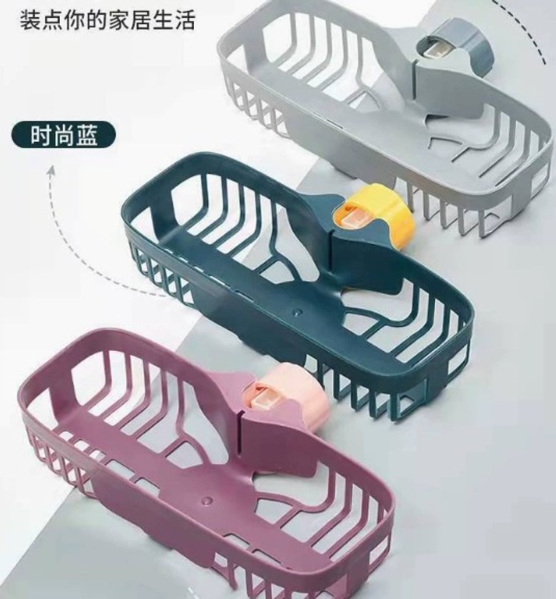Kitchen Faucet Rack with Drain Basket image