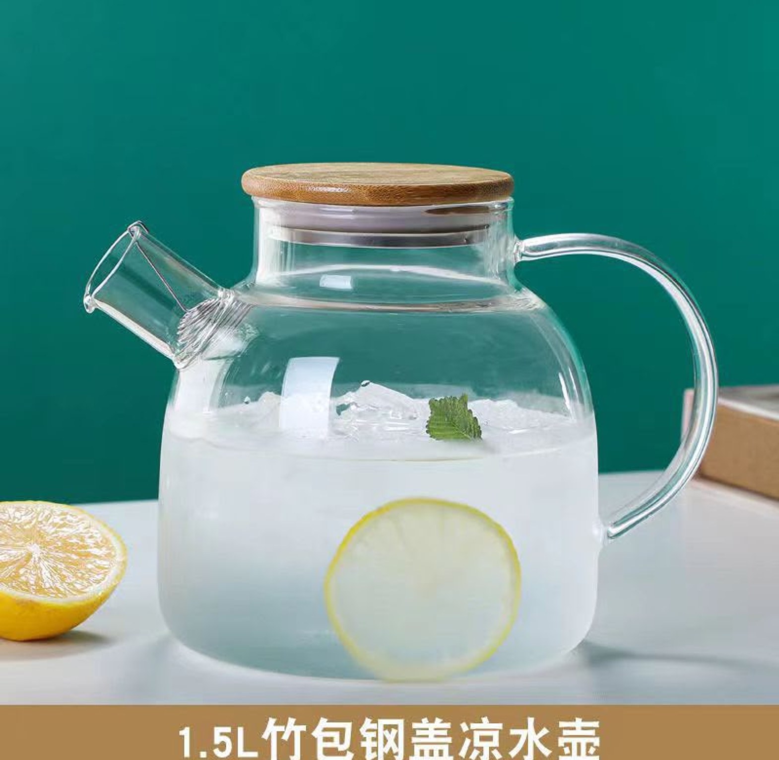  Borosilicate Glass Cold Water Pitcher image