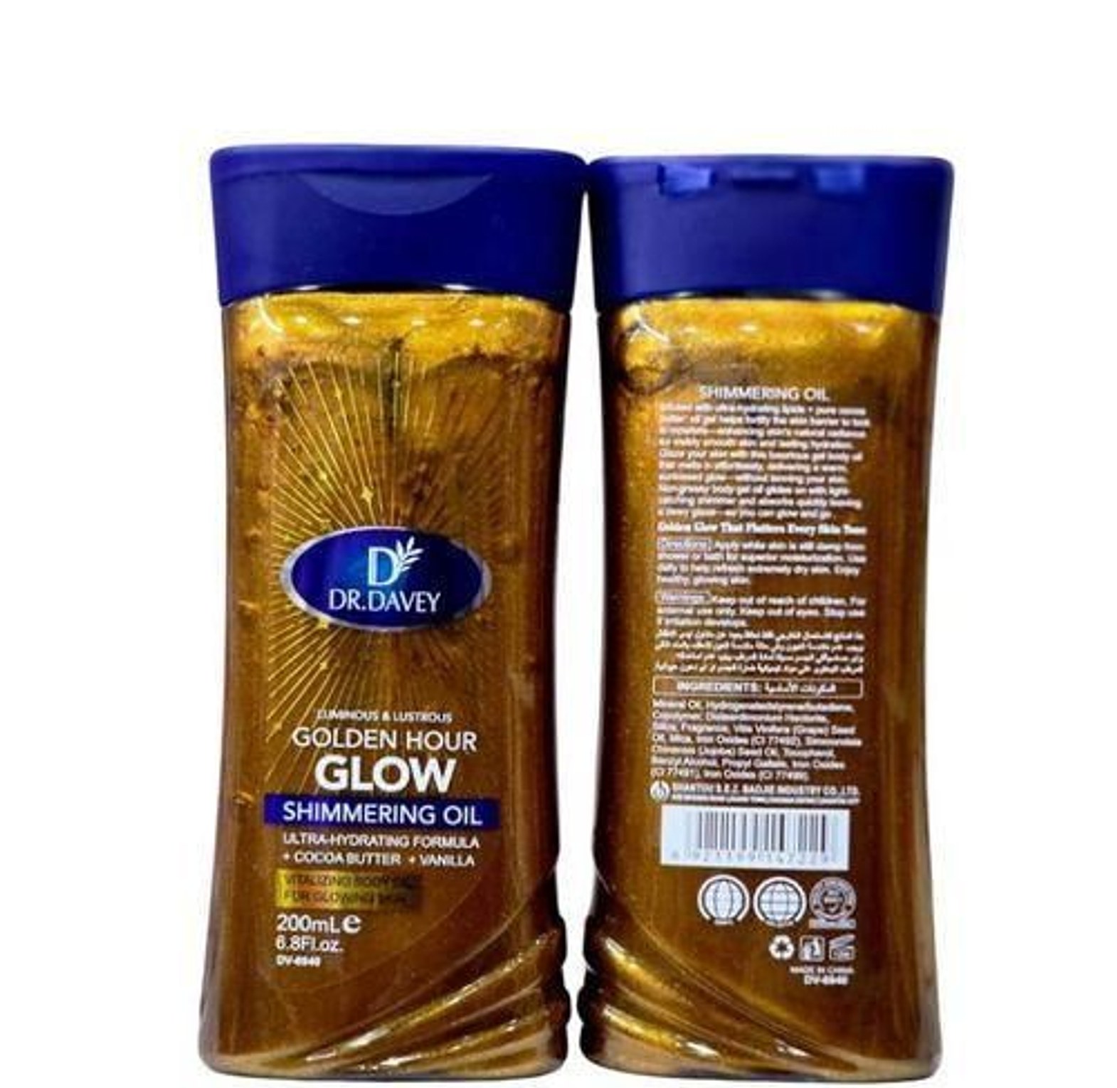 Dr Davey Shimmering Body Oil image