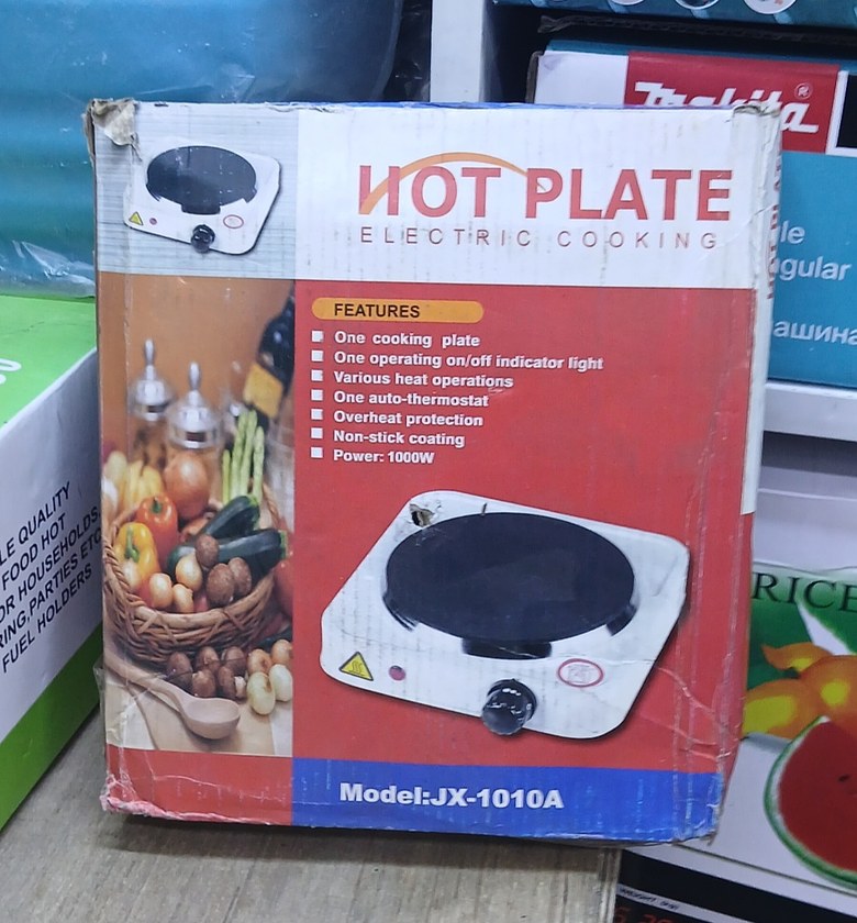 Hotplate single image