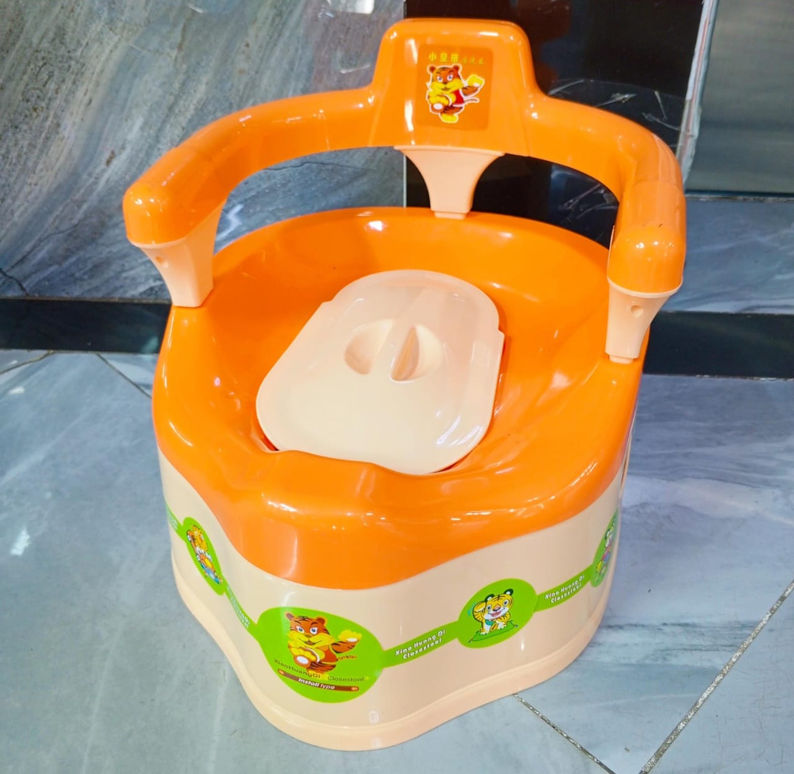 Trendy Baby Potty Training Toilet image