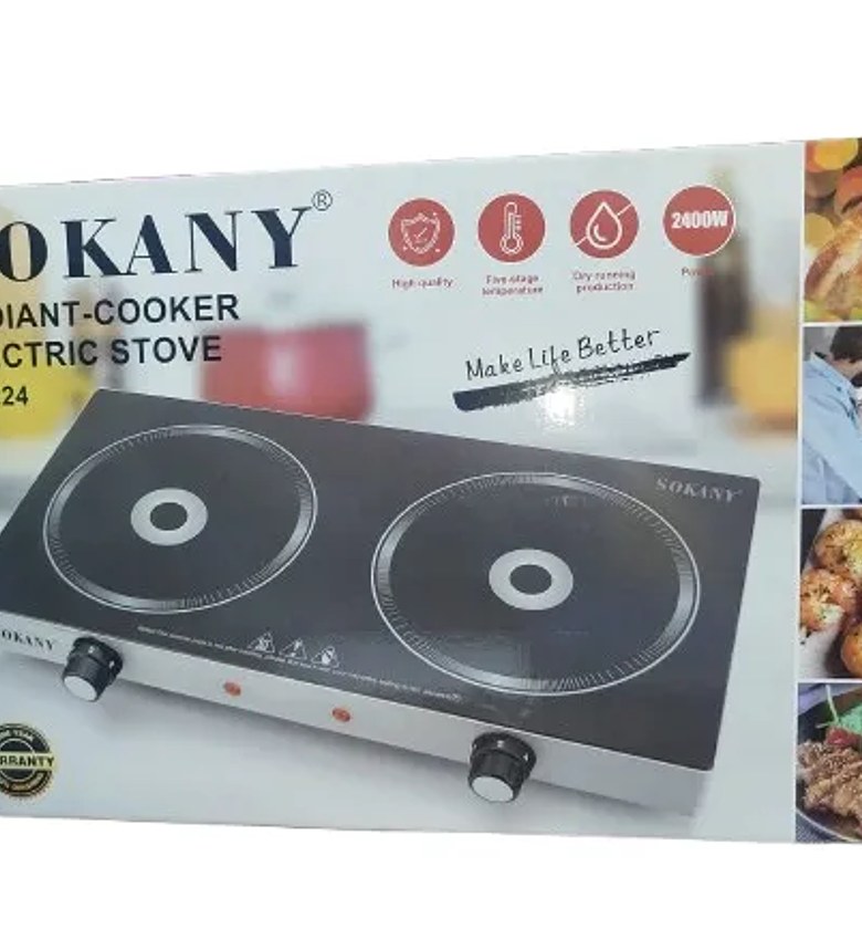 Double sokany infrared cooker image