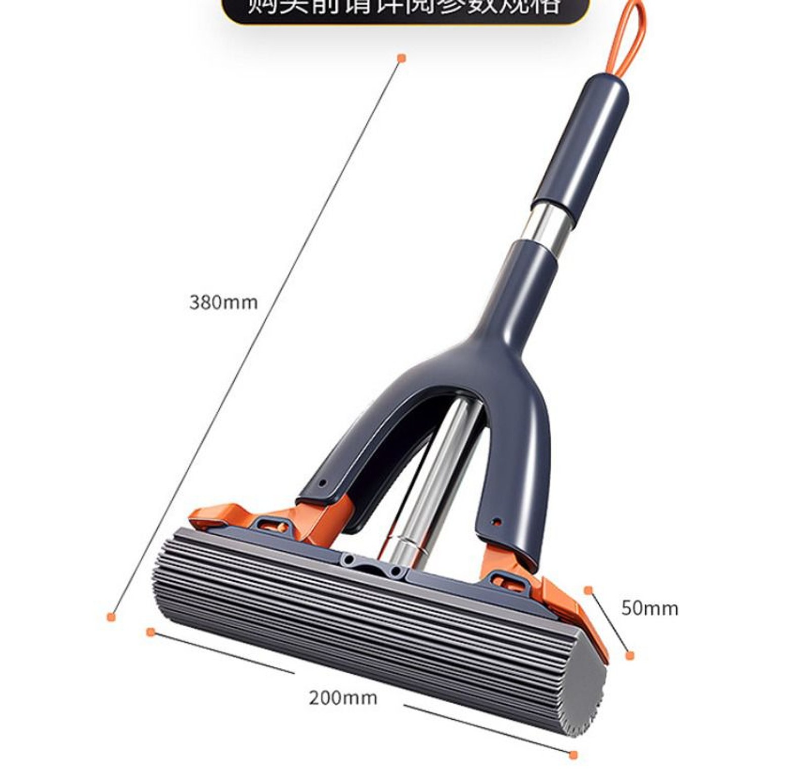 Mini Mop Self Squeeze Mop  image