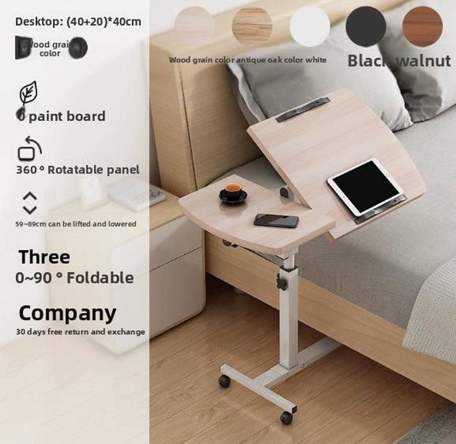 Adjustable Laptop Desk with Wheels image