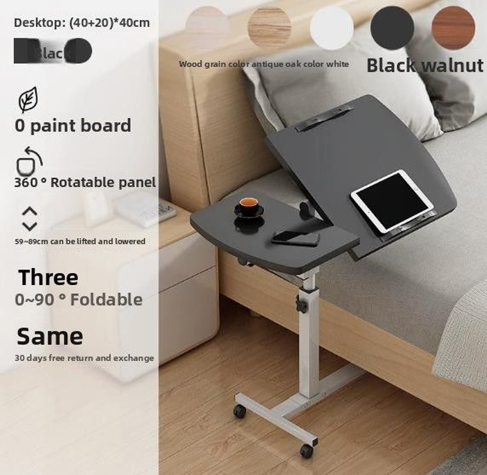 Adjustable Laptop Desk with Wheels image