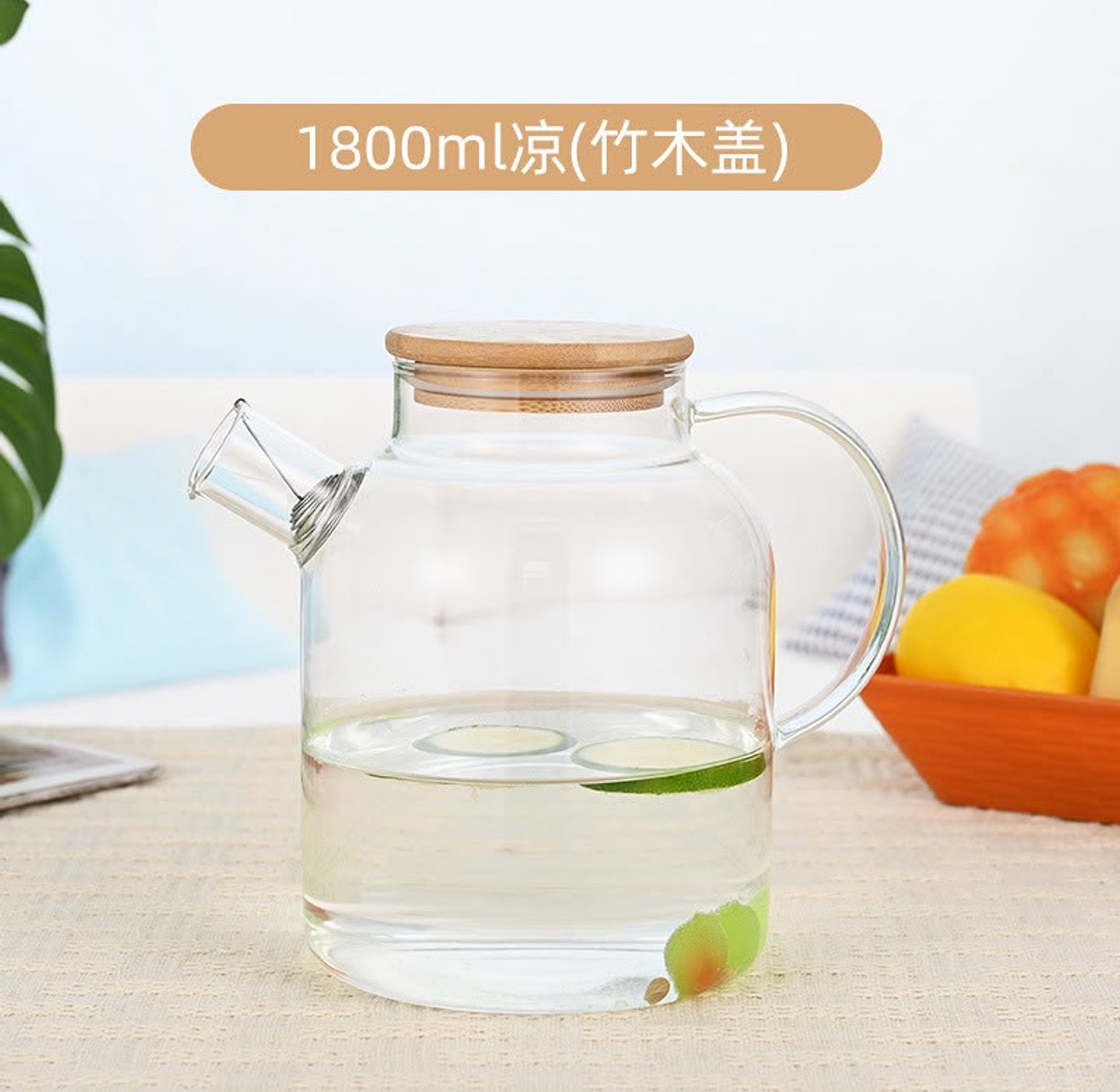  Borosilicate Glass Cold Water Pitcher image