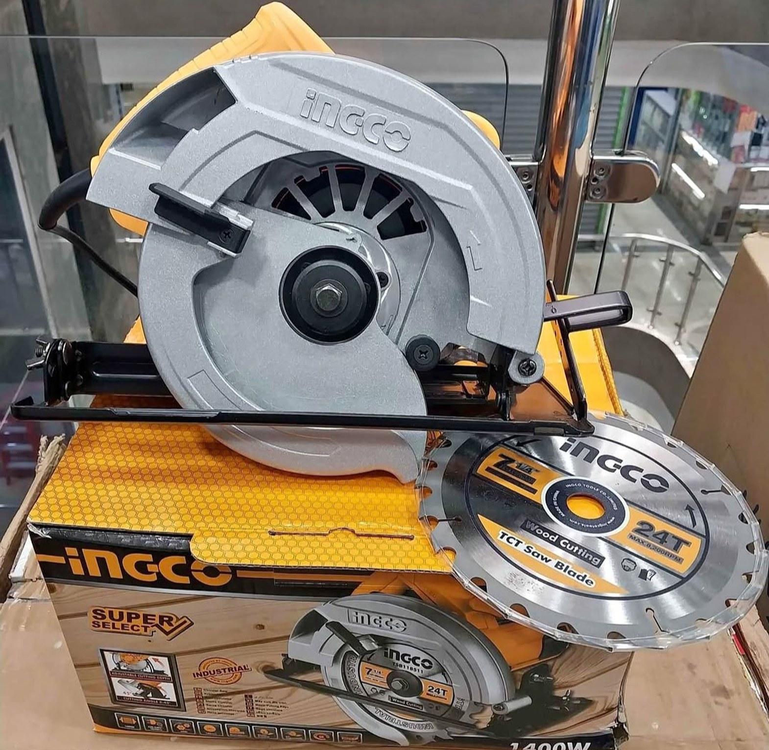 Circular saw Ingco image
