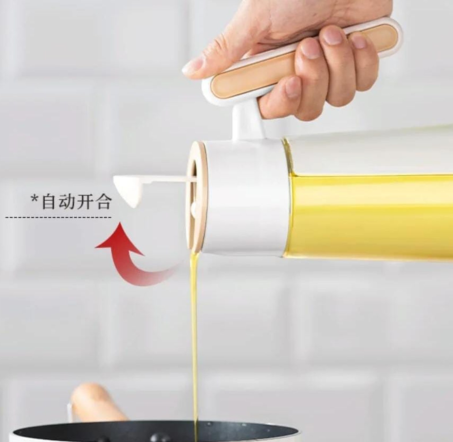 Oil Dispenser  620 ml image