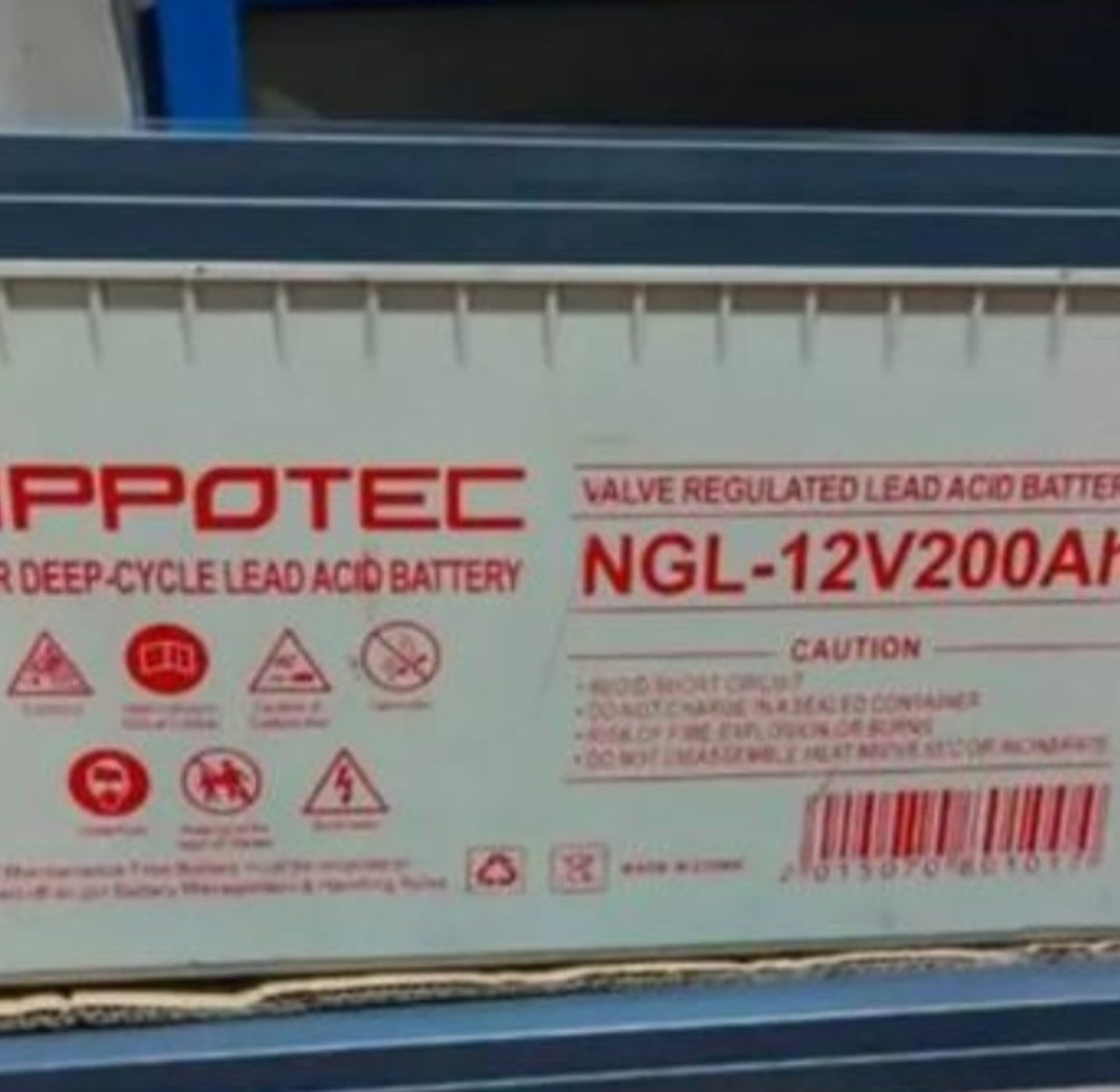 200ah battery nippotec image