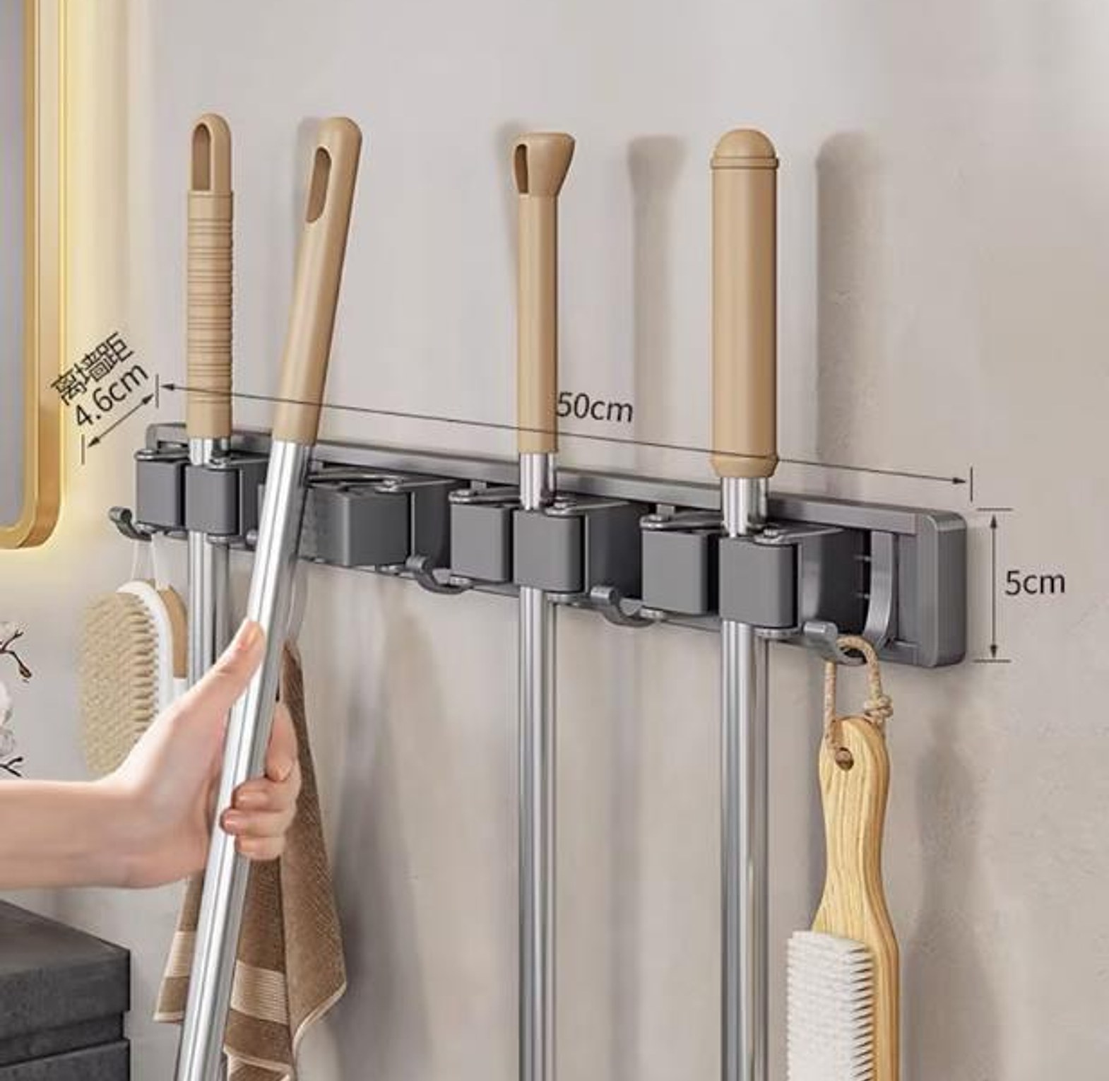 Wall-Mounted Mop Holder image