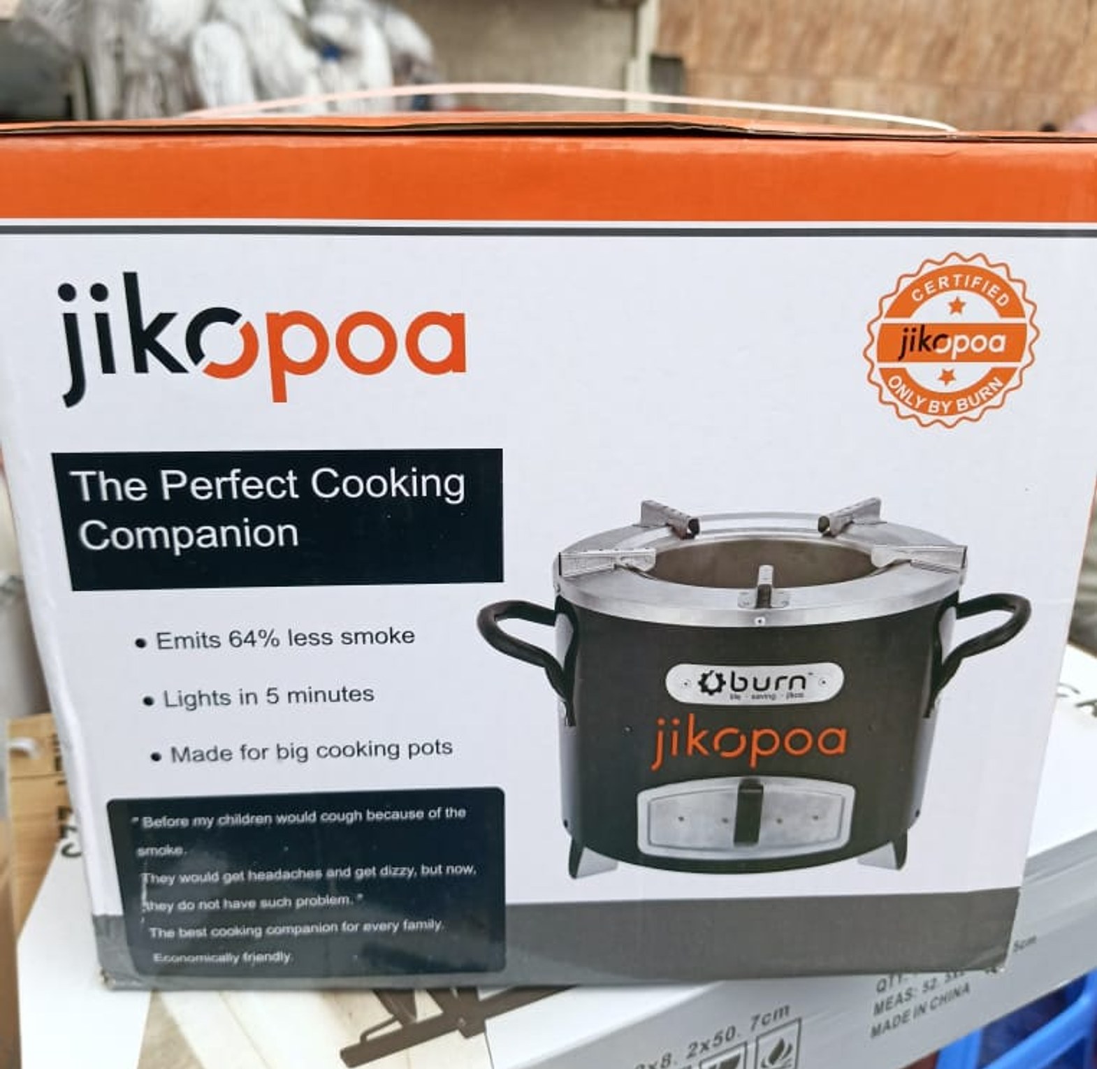 Jiko Poa Medium Size image