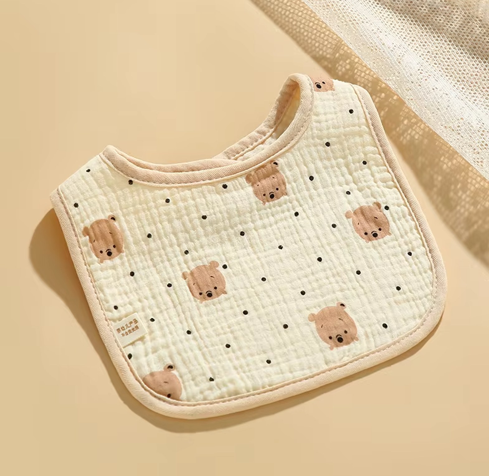Baby Patterned Muslin Drool Bibs image