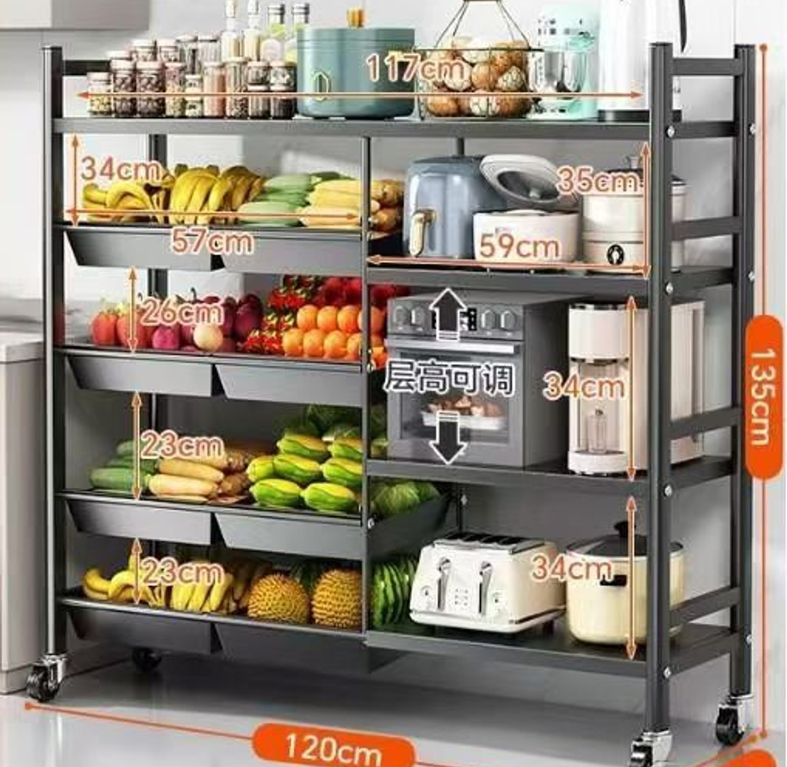Multifunctional Heavy-Duty Metallic Kitchen Storage Rack with 8 Removable Baskets image