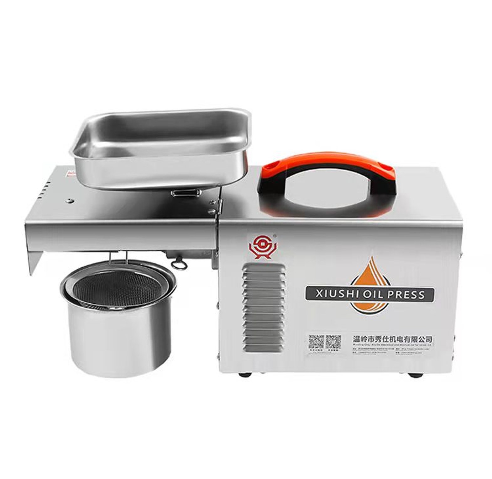 Oil processor image