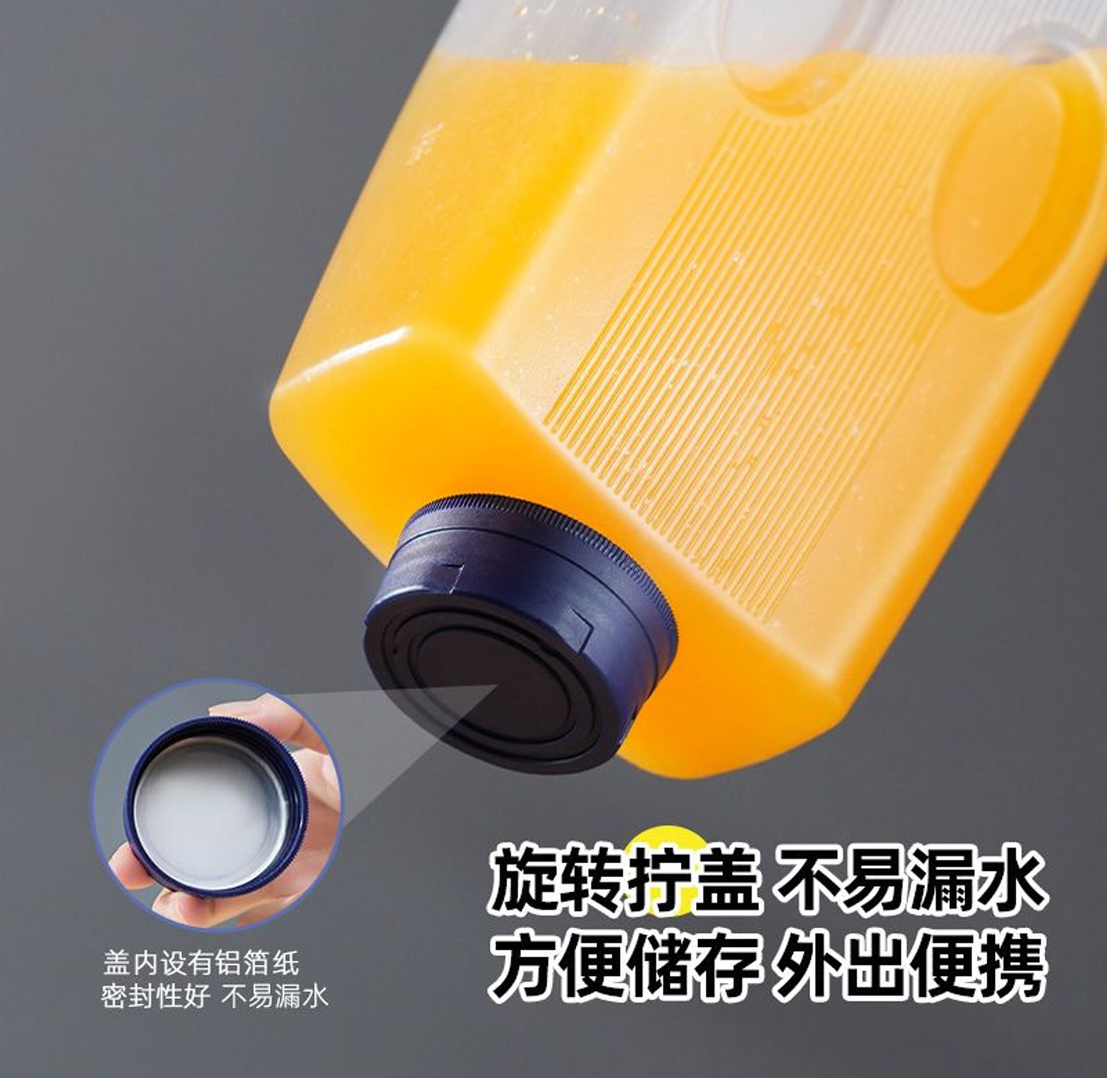 2L Large Capacity Water Bottle / Juice Kettle image